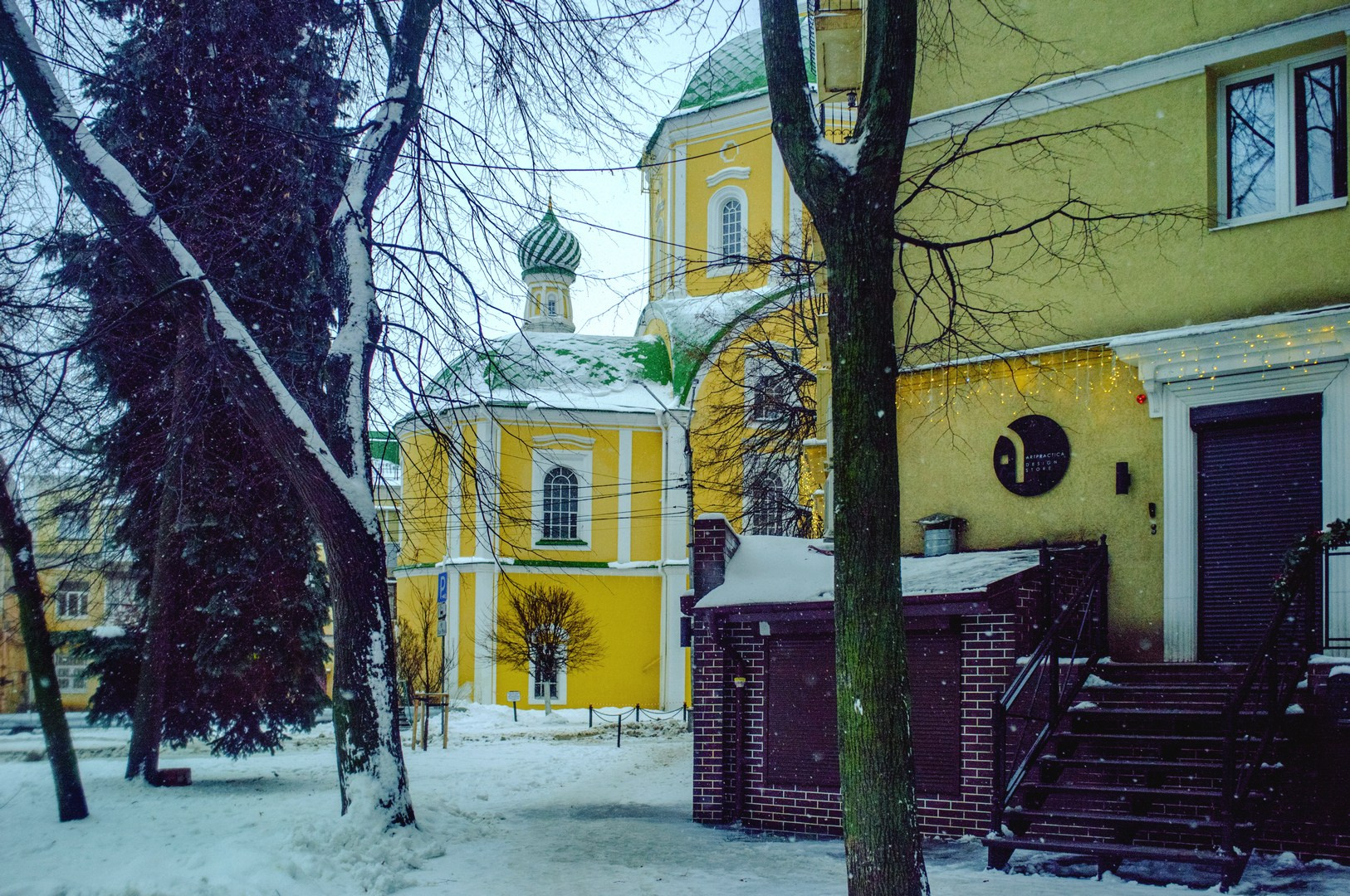 Руслан Шувалов (поэтограф)