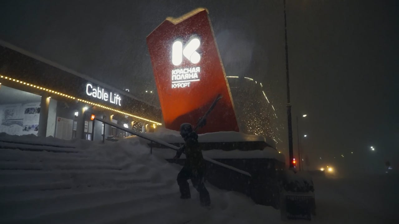 SKI & SNOWBOARD. TAVDI.PRO