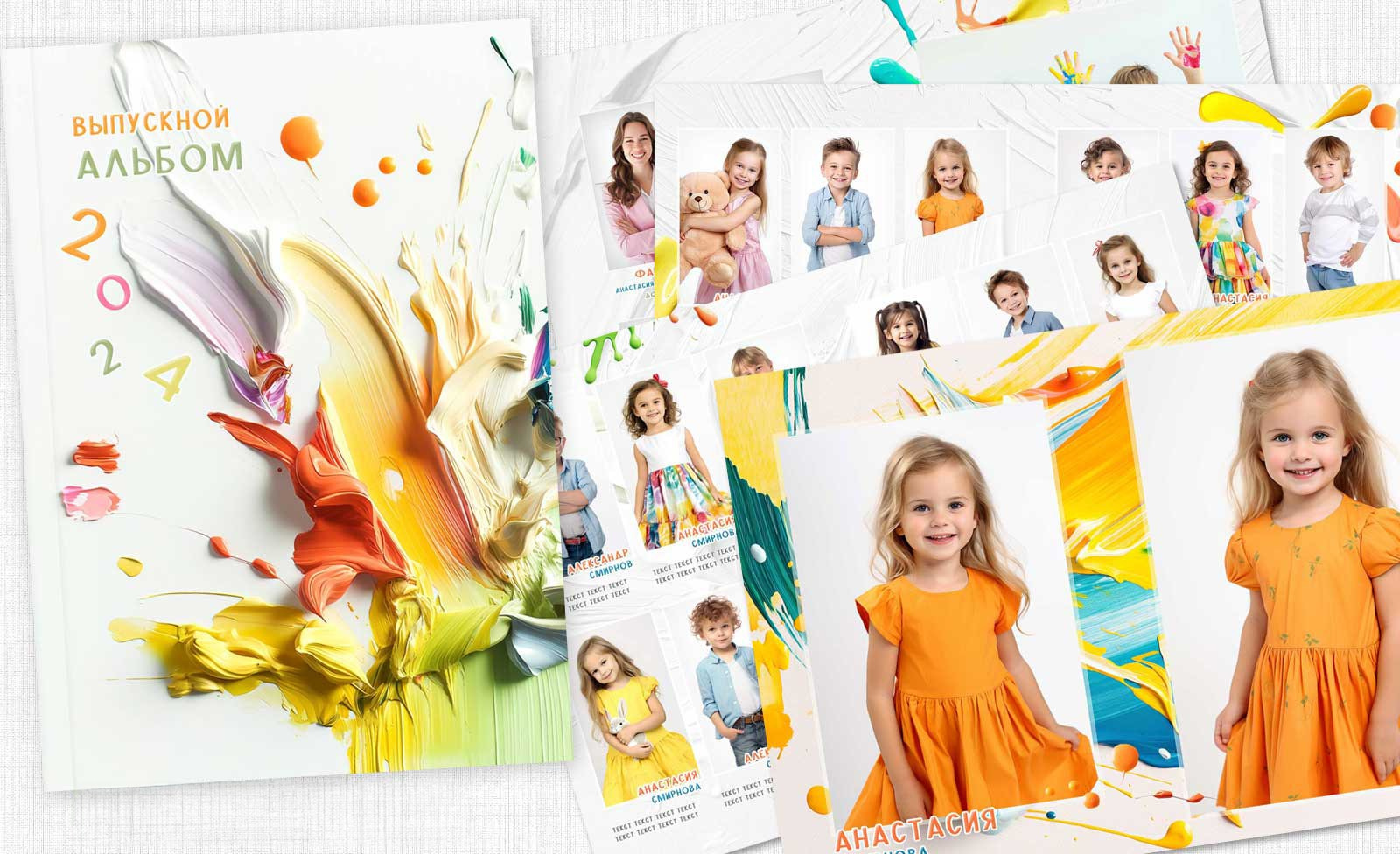 Выпускные альбомы для детского сада. Фото и видео Москва, Московский. Свадебный фотограф, видеограф, фотосессии, видеосъемка