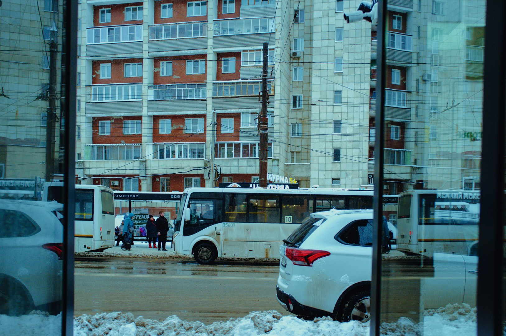 Зима уходящая. Руслан Шувалов (поэтограф)