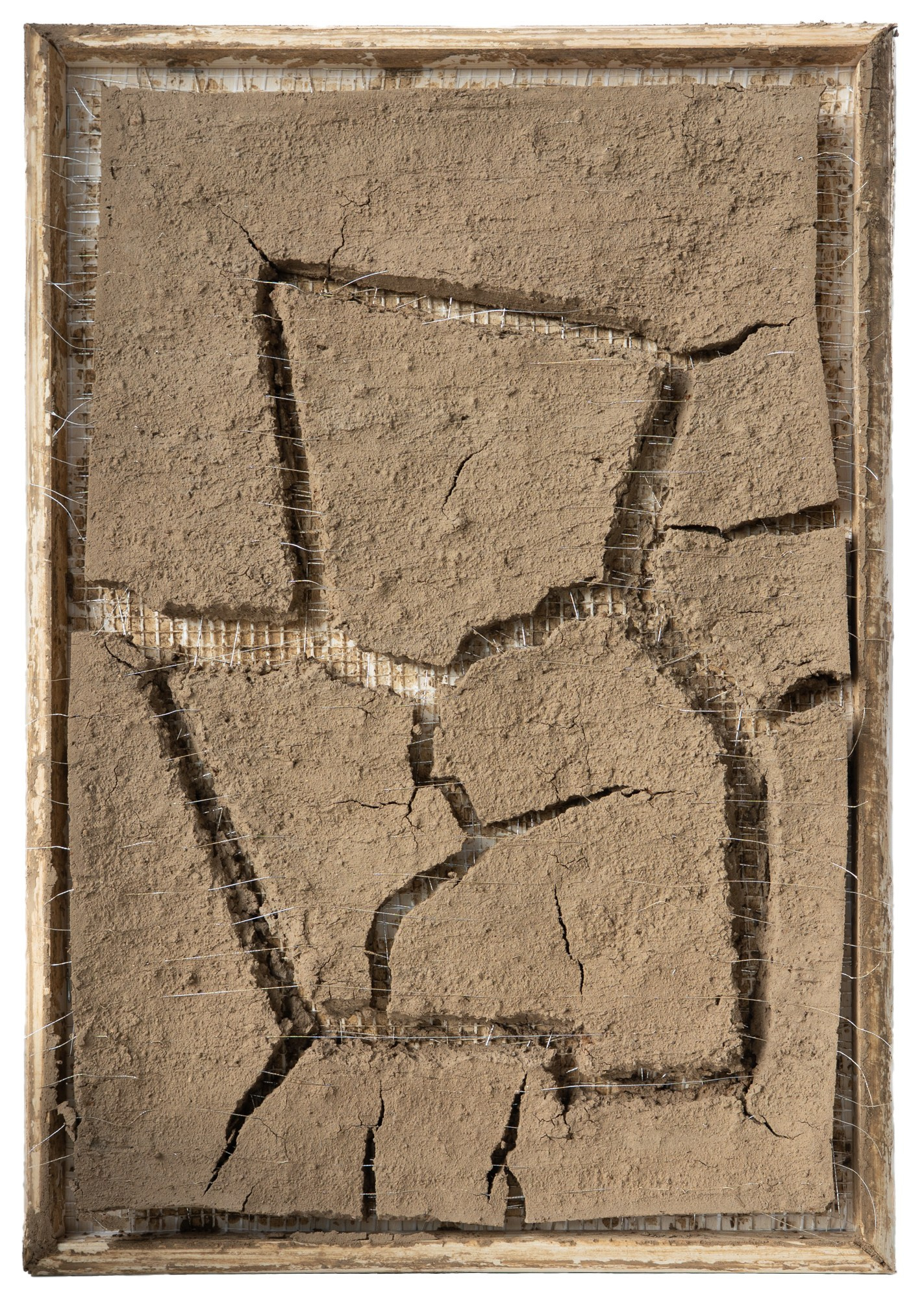 Настя Арланцева — Лабиринт