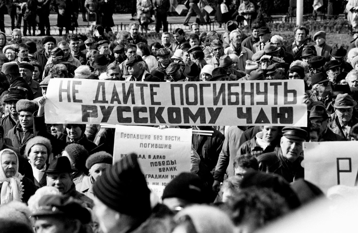 Виктор Клюшкин