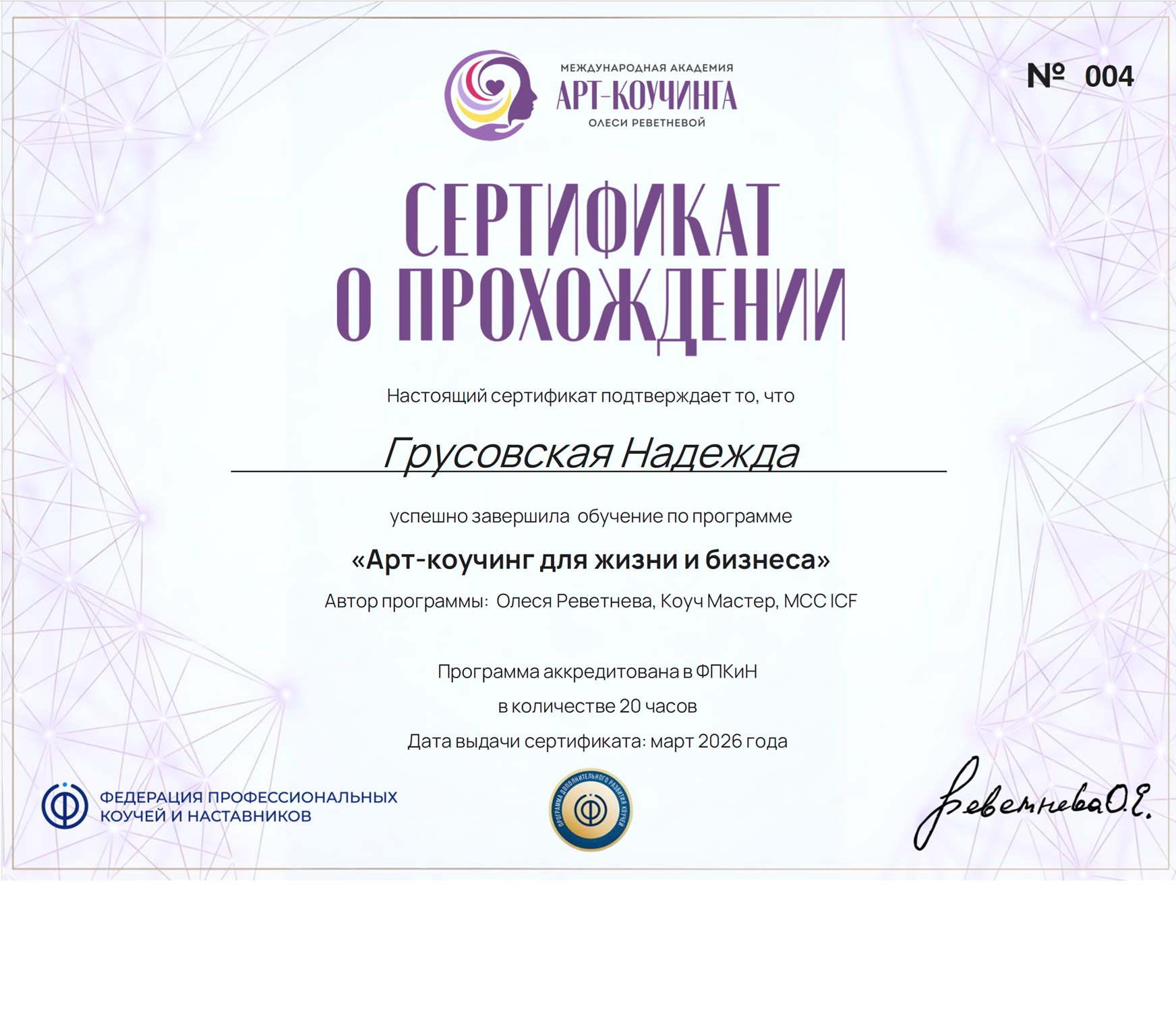 Сложные решения требуют взрослого мышления. Ведь мы выбираем