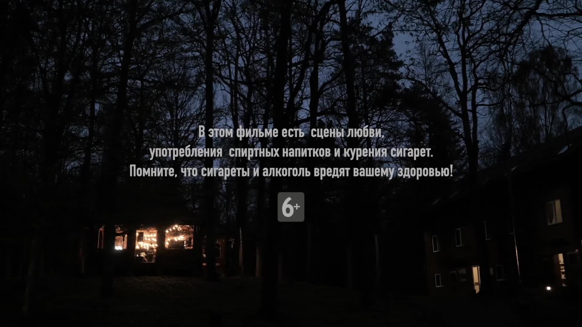 Видеограф в Калининграде Александр Сазонов