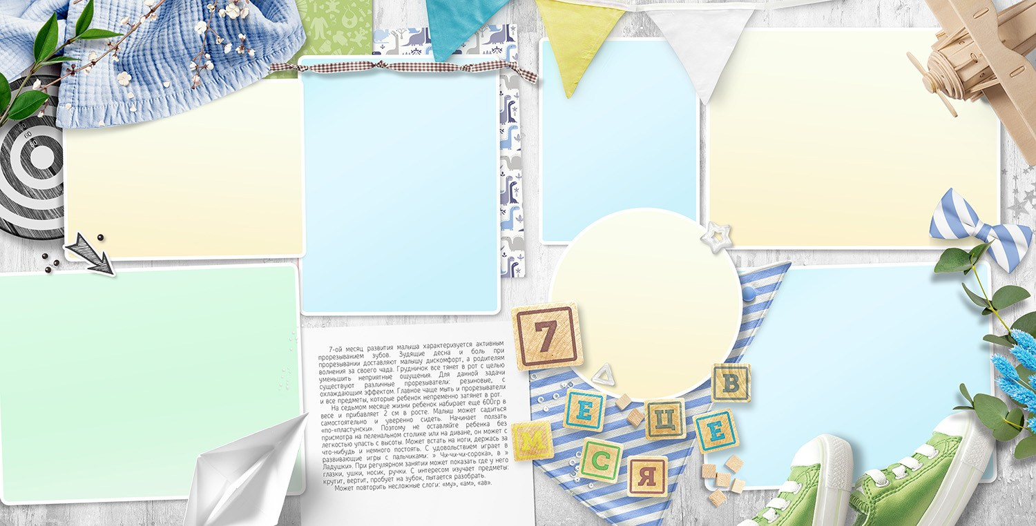 Фотокниги семейные, свадебные, детские в г. Московский. Фото и видео Москва, Московский. Свадебный фотограф, видеограф, фотосессии, видеосъемка