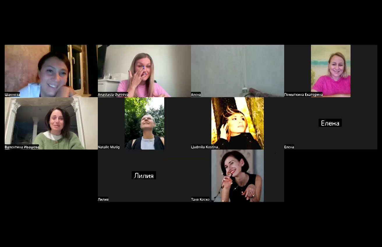 ЭФИР КУРС ВАЛИ ИВАШЕВОЙ