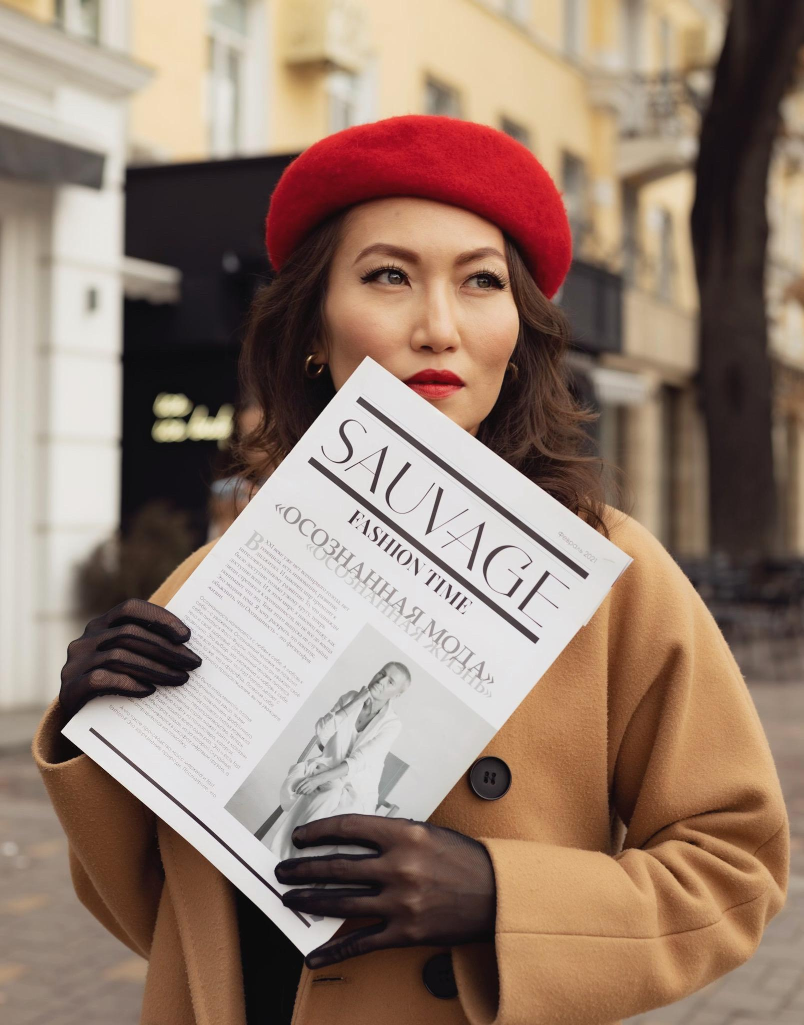 Morning in Paris. Zhanara. Женский и мужской фотограф в Алматы