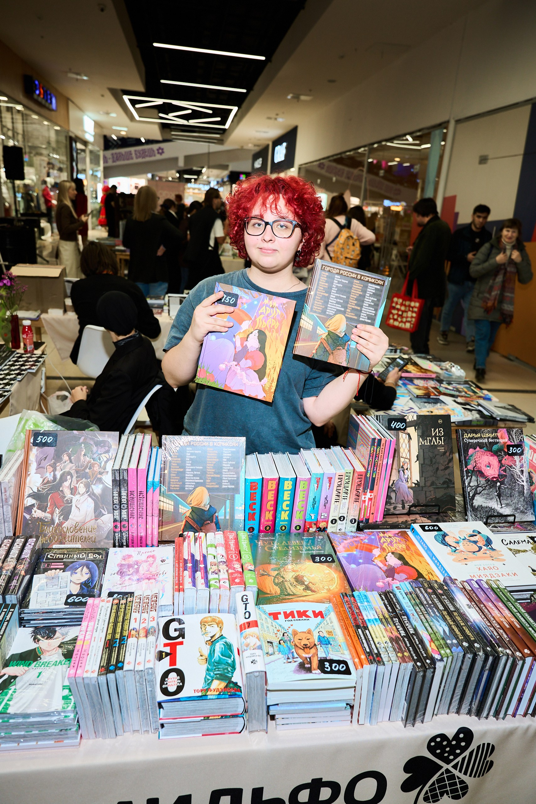 LEFORTOVO. Сергей Христолюбов | Фотограф Москва