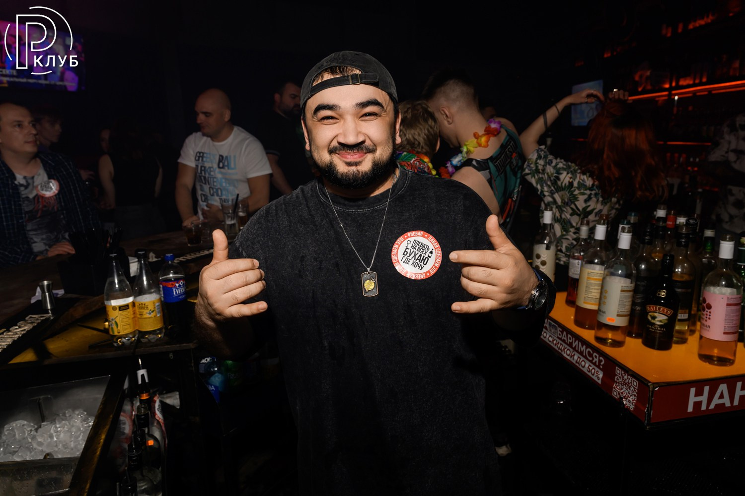 Небар Пятницкая 22.08.26. Фотопортал RClub — освещение ресторанной, светской и клубной жизни Москвы