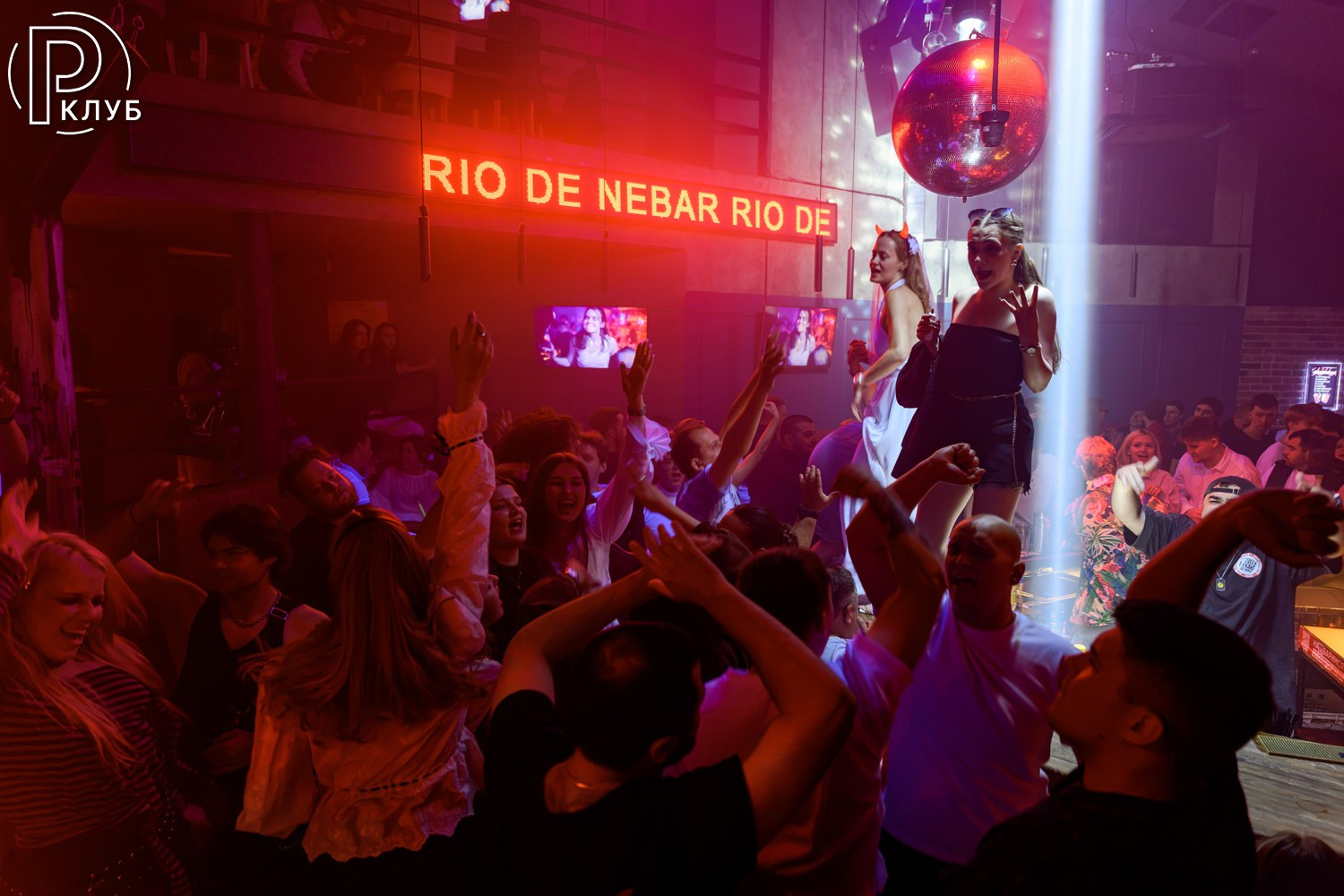 Небар Пятницкая 22.08.26. Фотопортал RClub — освещение ресторанной, светской и клубной жизни Москвы