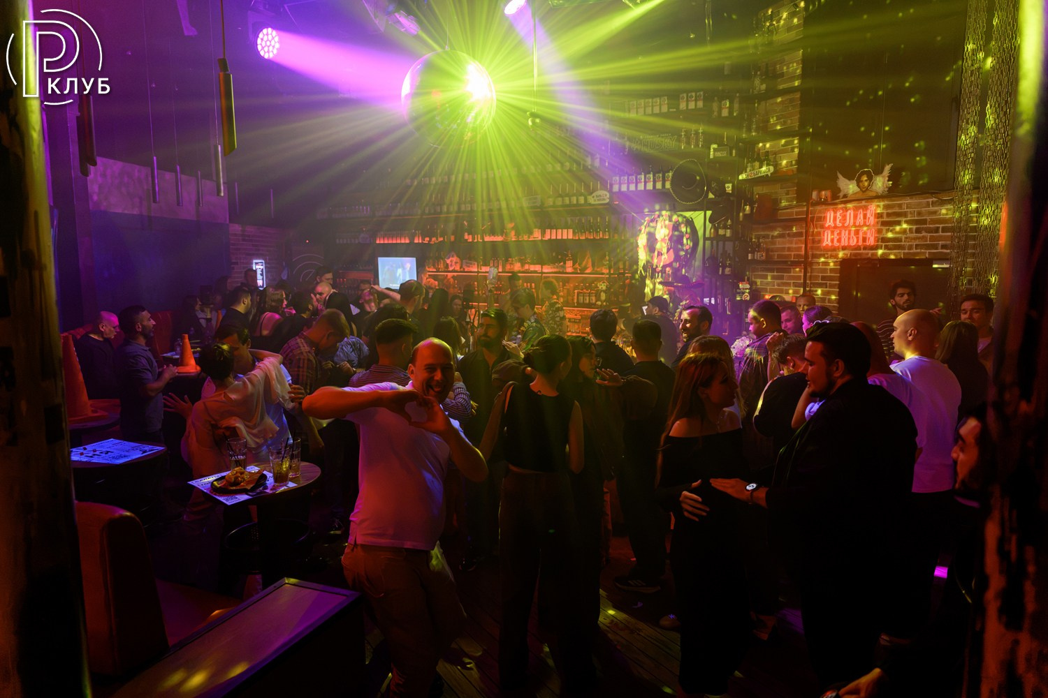 Небар Пятницкая 22.08.26. Фотопортал RClub — освещение ресторанной, светской и клубной жизни Москвы