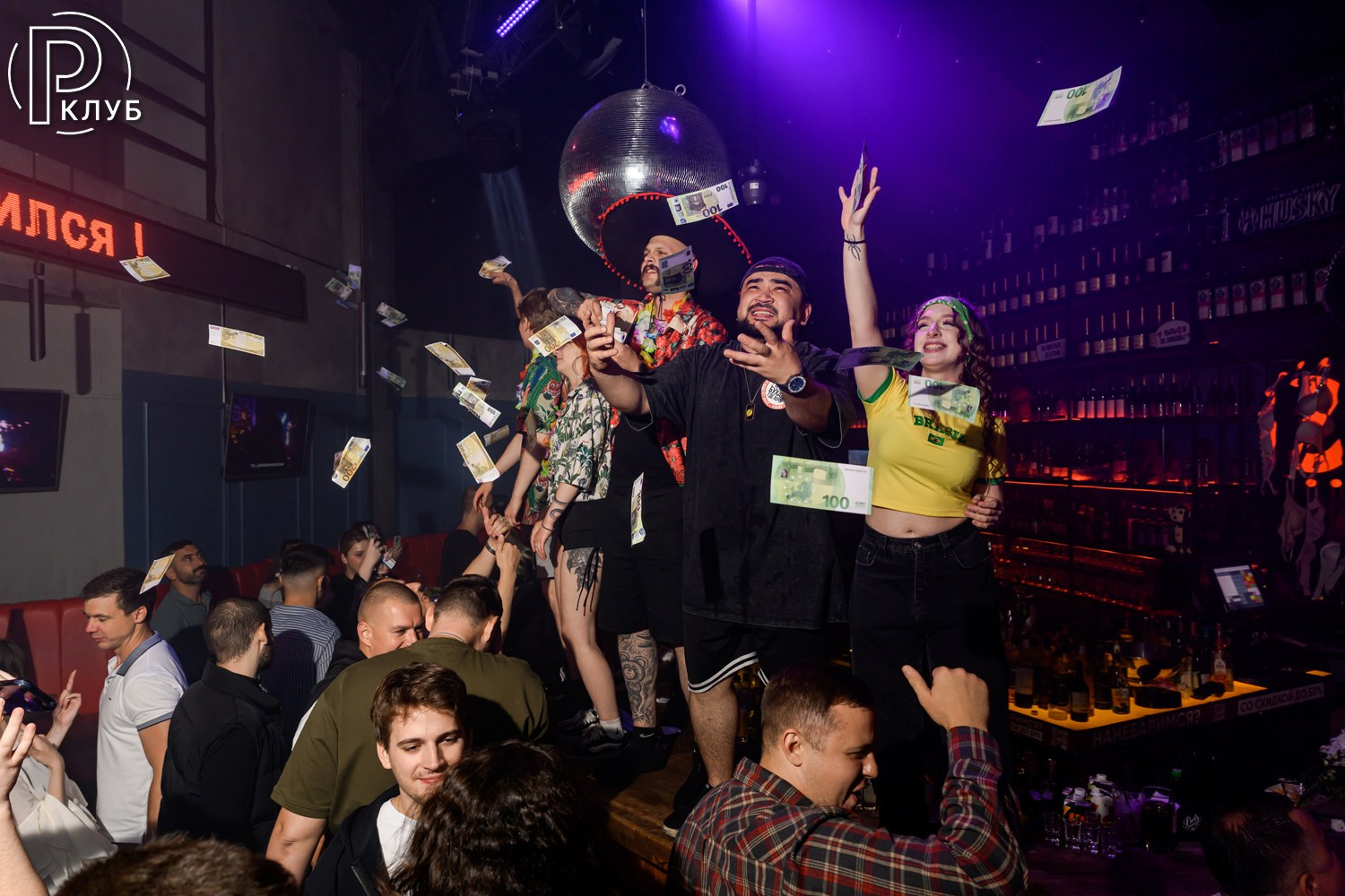 Небар Пятницкая 22.08.26. Фотопортал RClub — освещение ресторанной, светской и клубной жизни Москвы
