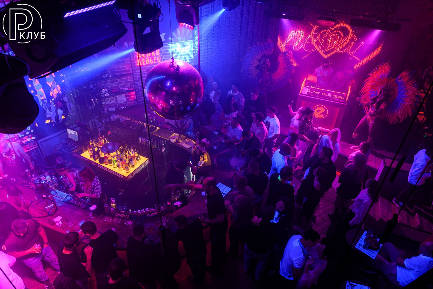 Небар Пятницкая 22.08.26. Фотопортал RClub — освещение ресторанной, светской и клубной жизни Москвы