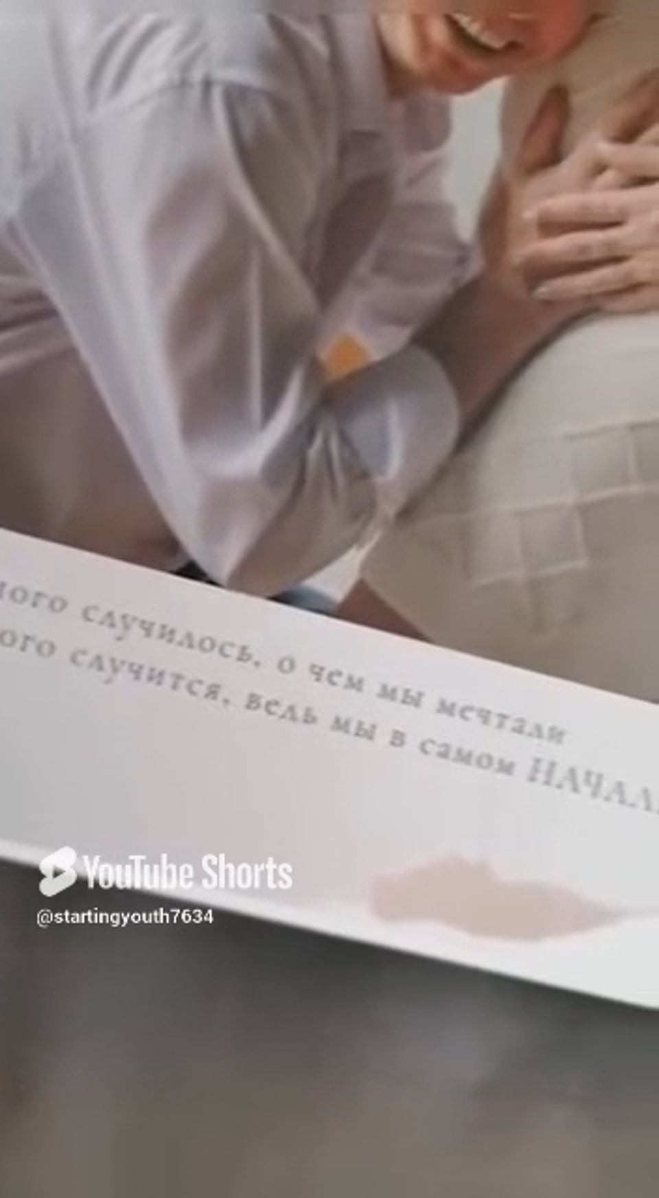 Закажите своему ребёнку тематическую или семейную фотосессию. Фотограф Ирина Беляева в Томске