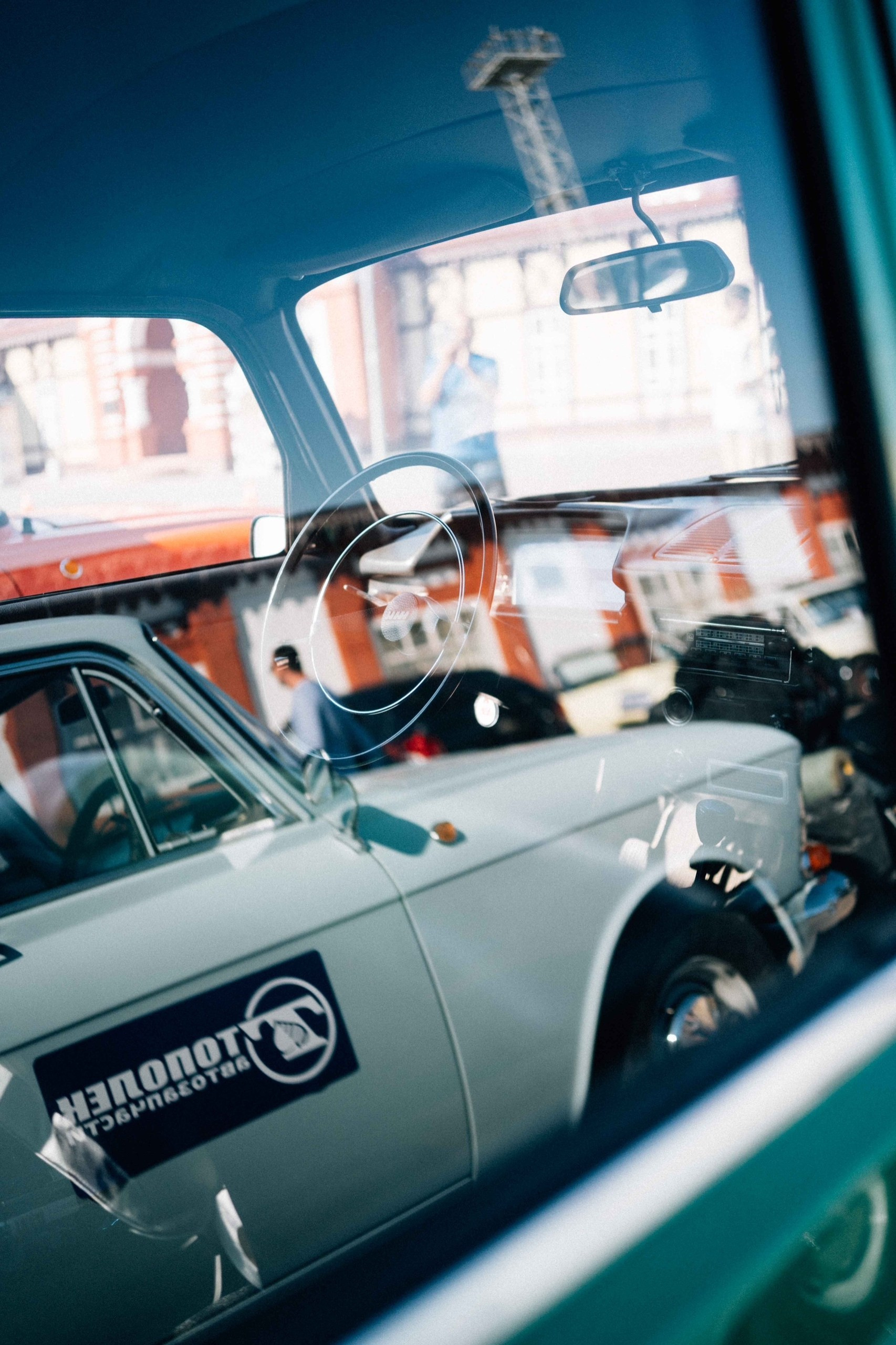 Тополек — автозапчасти