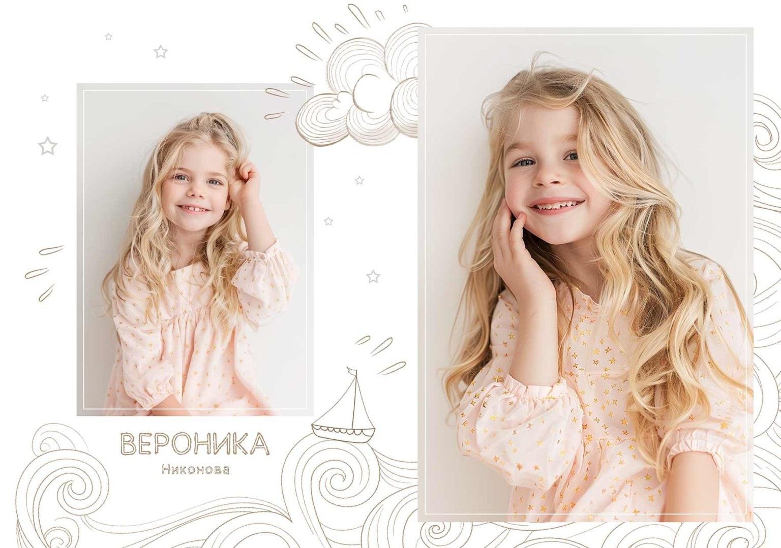 Выпускные альбомы для детского сада. Фото и видео Москва, Московский. Свадебный фотограф, видеограф, фотосессии, видеосъемка