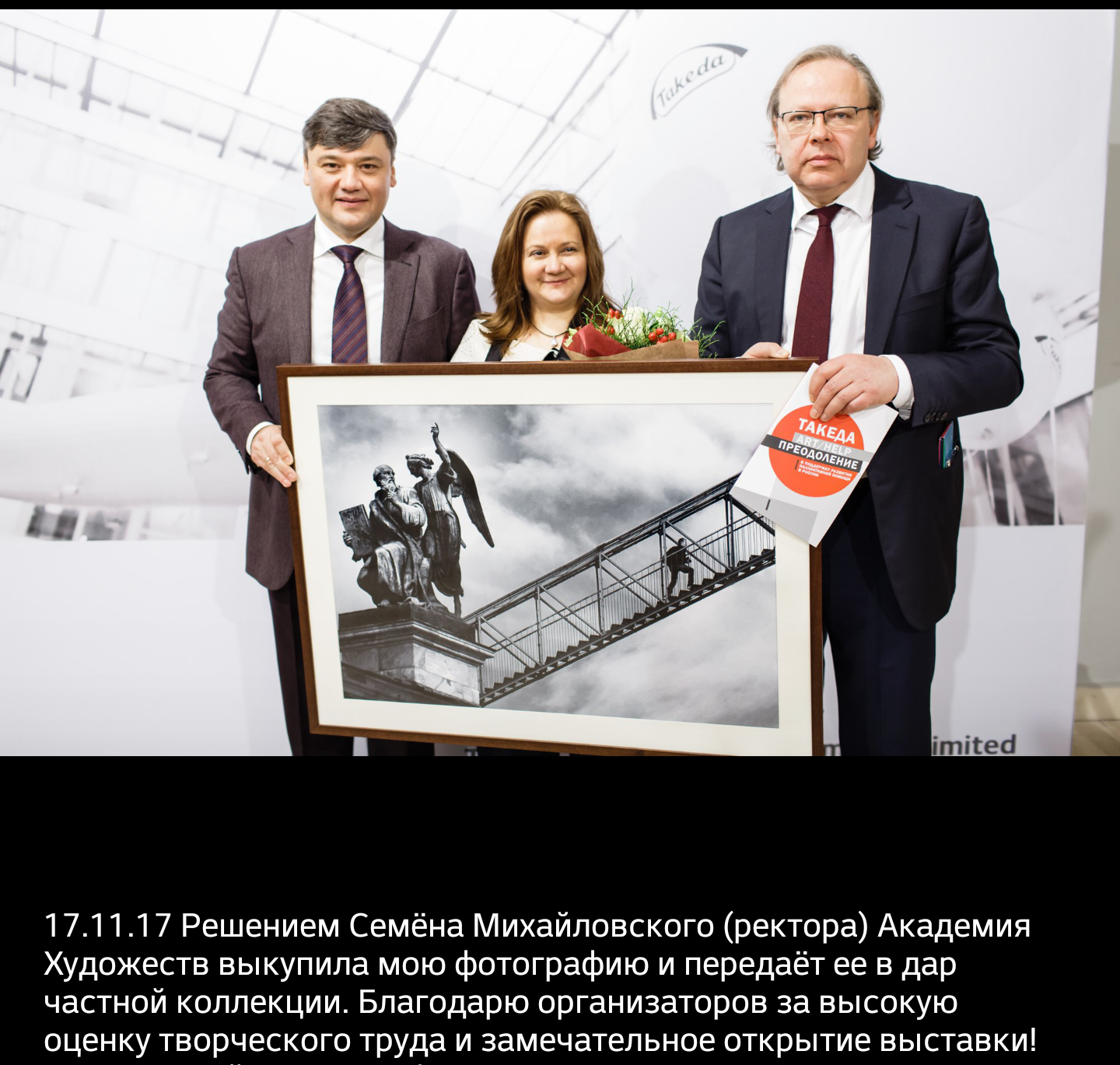 Елена Гонтаренко — художественный портрет. Фотограф в России, Семейный фотограф, репортажный фотограф, детский фотограф, портретный фотограф, контент фотограф, универсальный фотограф