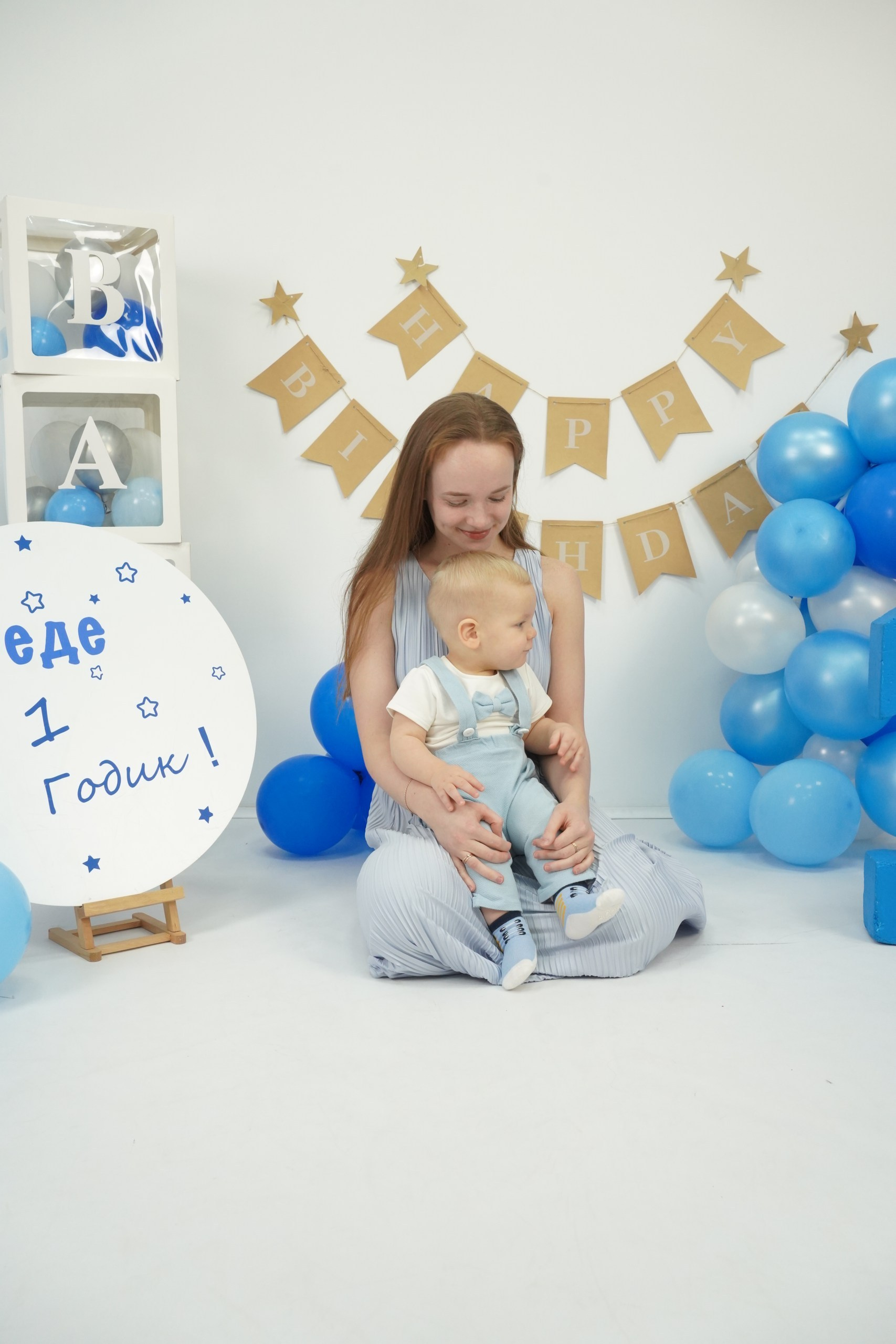 Фотосессия на Годик для Мальчиков. Детская Фотостудия ГОДОВАСИКИ в Санкт-Петербурге фотосесия на годик