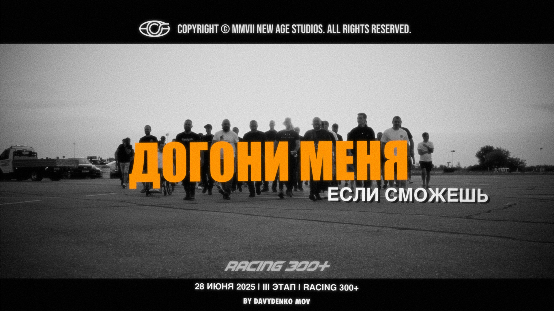 Частный фотограф/видеограф в Краснодаре и ЮФО