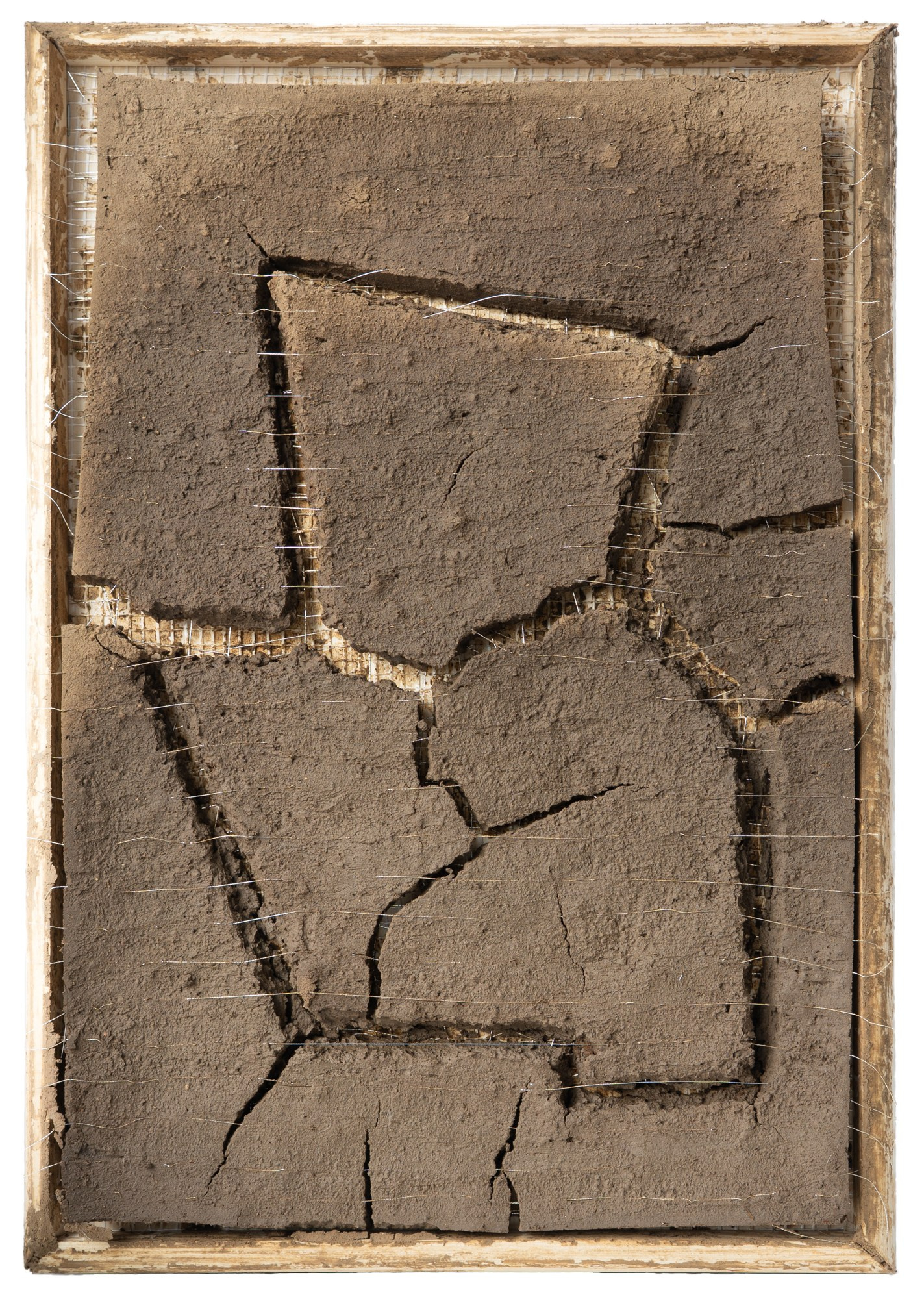 Настя Арланцева — Лабиринт