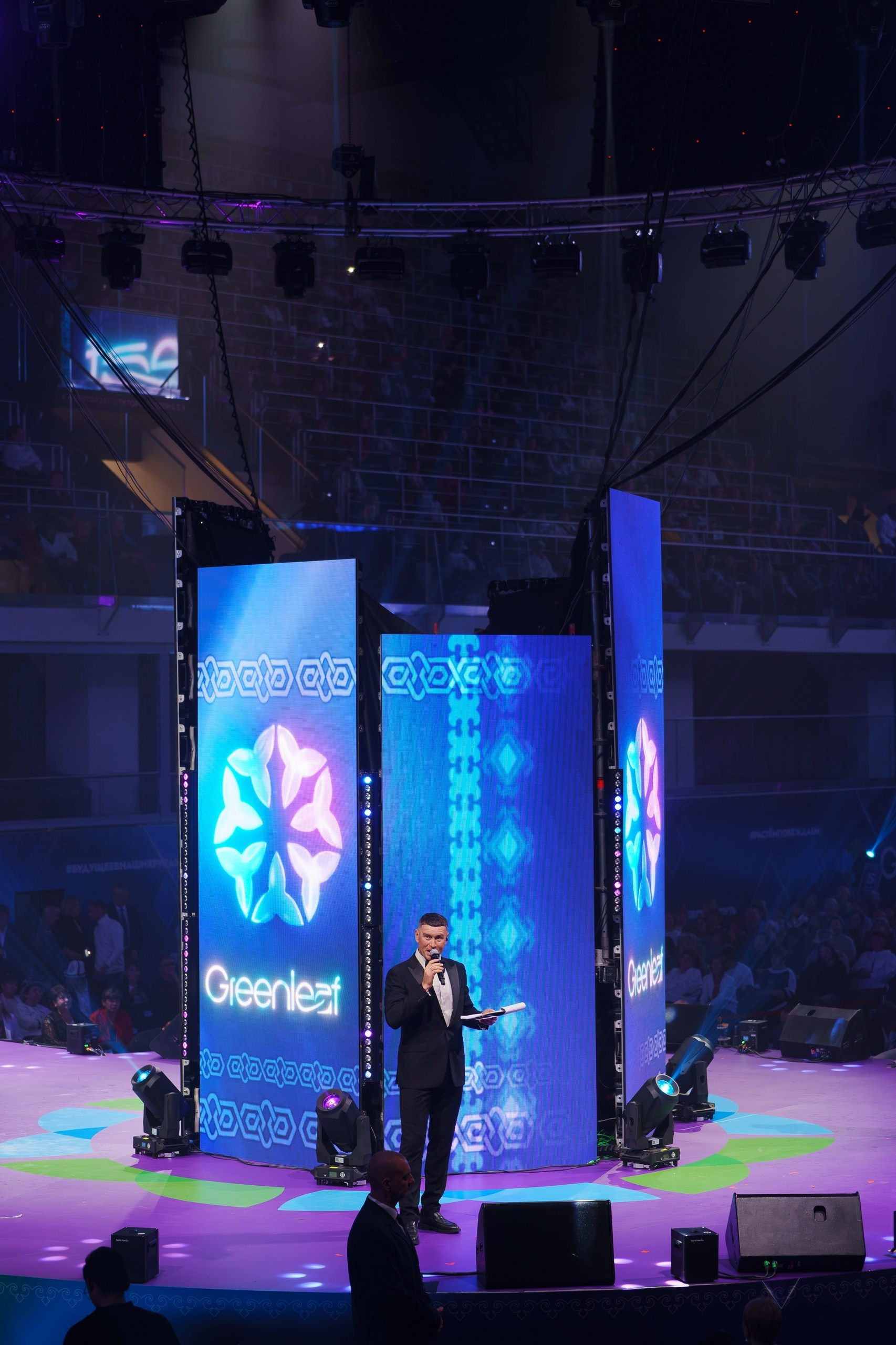 Конференция Greenleaf в Уфе — главное бизнес-событие ноября 2025 года