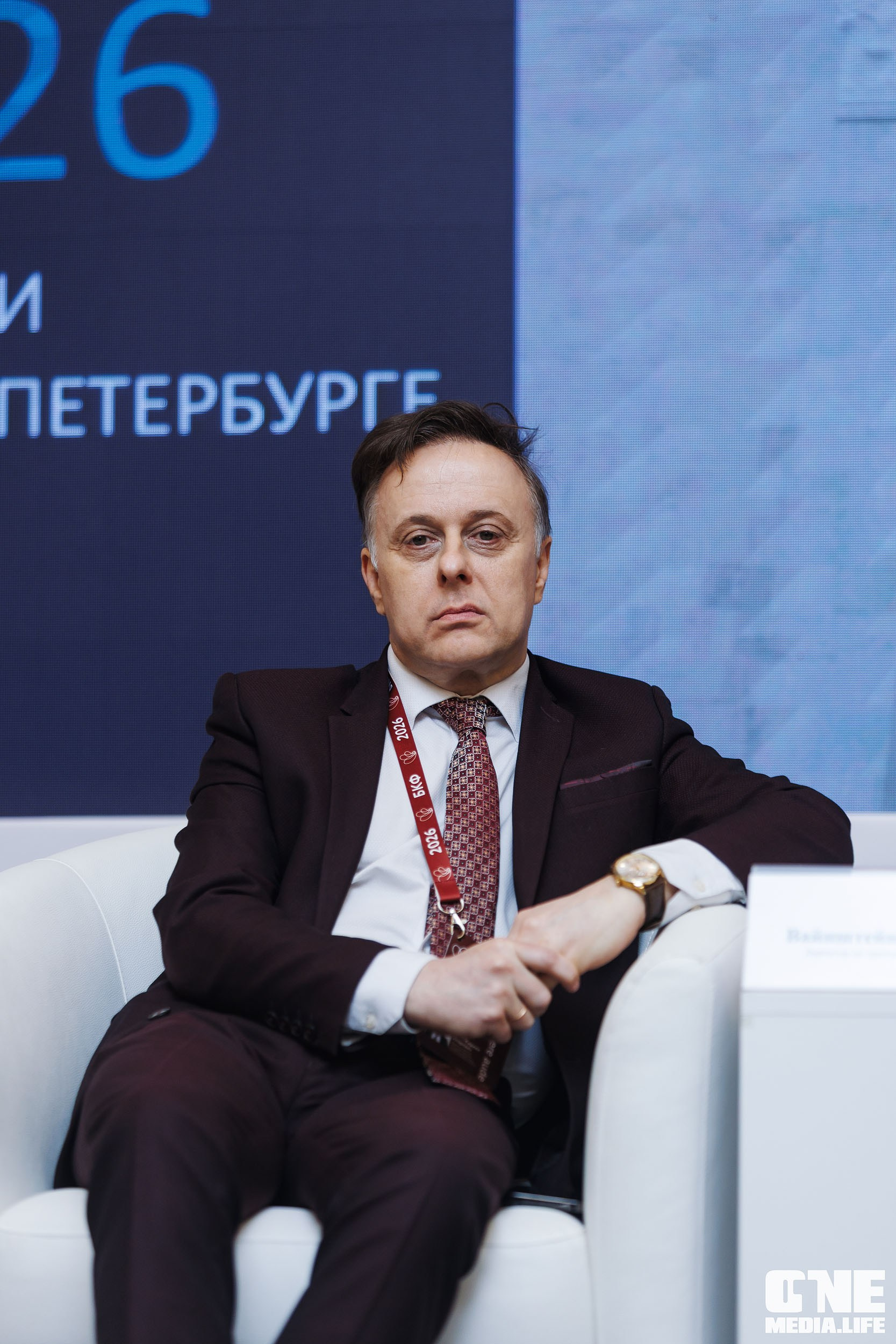 Балтийский Культурный Форум 2026. One Media Life: фоторепортажи, фотоотчеты с мероприятий и заведений