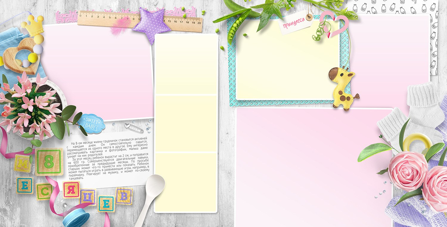 Фотокниги семейные, свадебные, детские в г. Московский. Фото и видео Москва, Московский. Свадебный фотограф, видеограф, фотосессии, видеосъемка