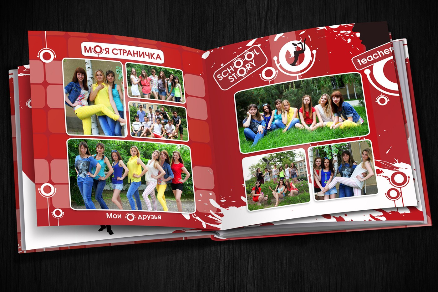 Выпускные альбомы для старшеклассников. Фото и видео Москва, Московский. Свадебный фотограф, видеограф, фотосессии, видеосъемка