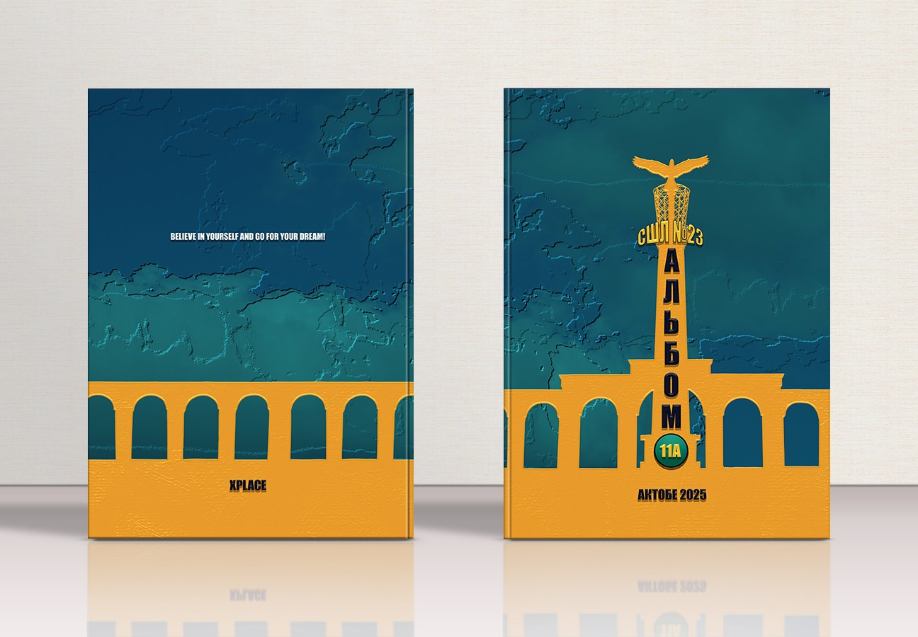 Выпускные альбомы для выпускников. XPLACEMEDIA — Виньетки в Актобе. Выпускные альбомы в Актобе