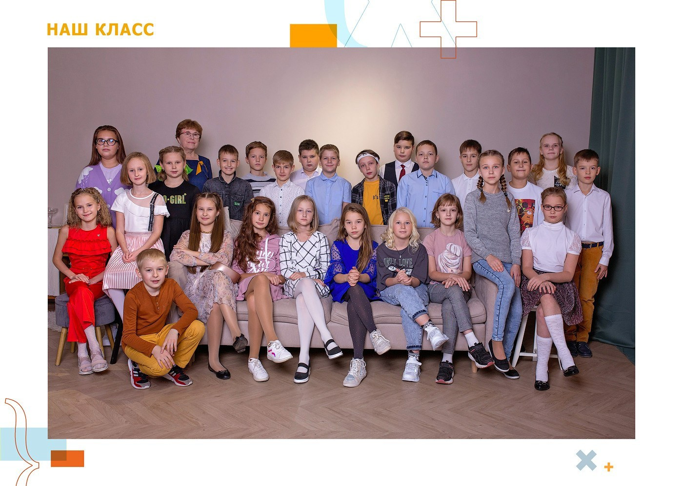 Выпускной альбом на 5 разворотов. Выпускные альбомы в городе Саров