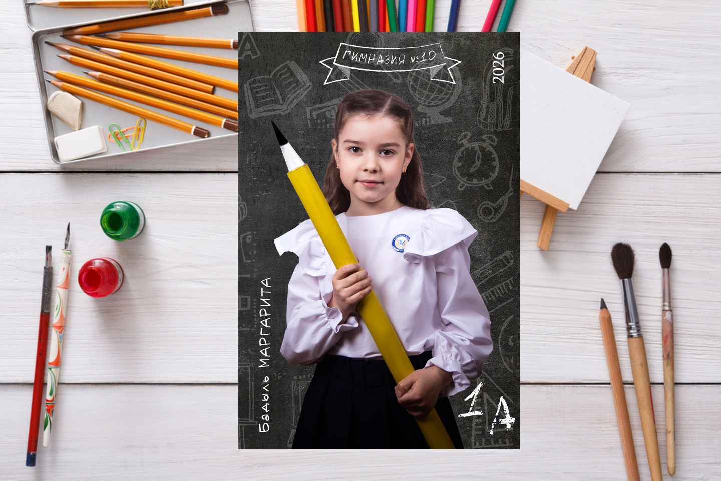 ТРЮМО. Школьный фотограф Минск