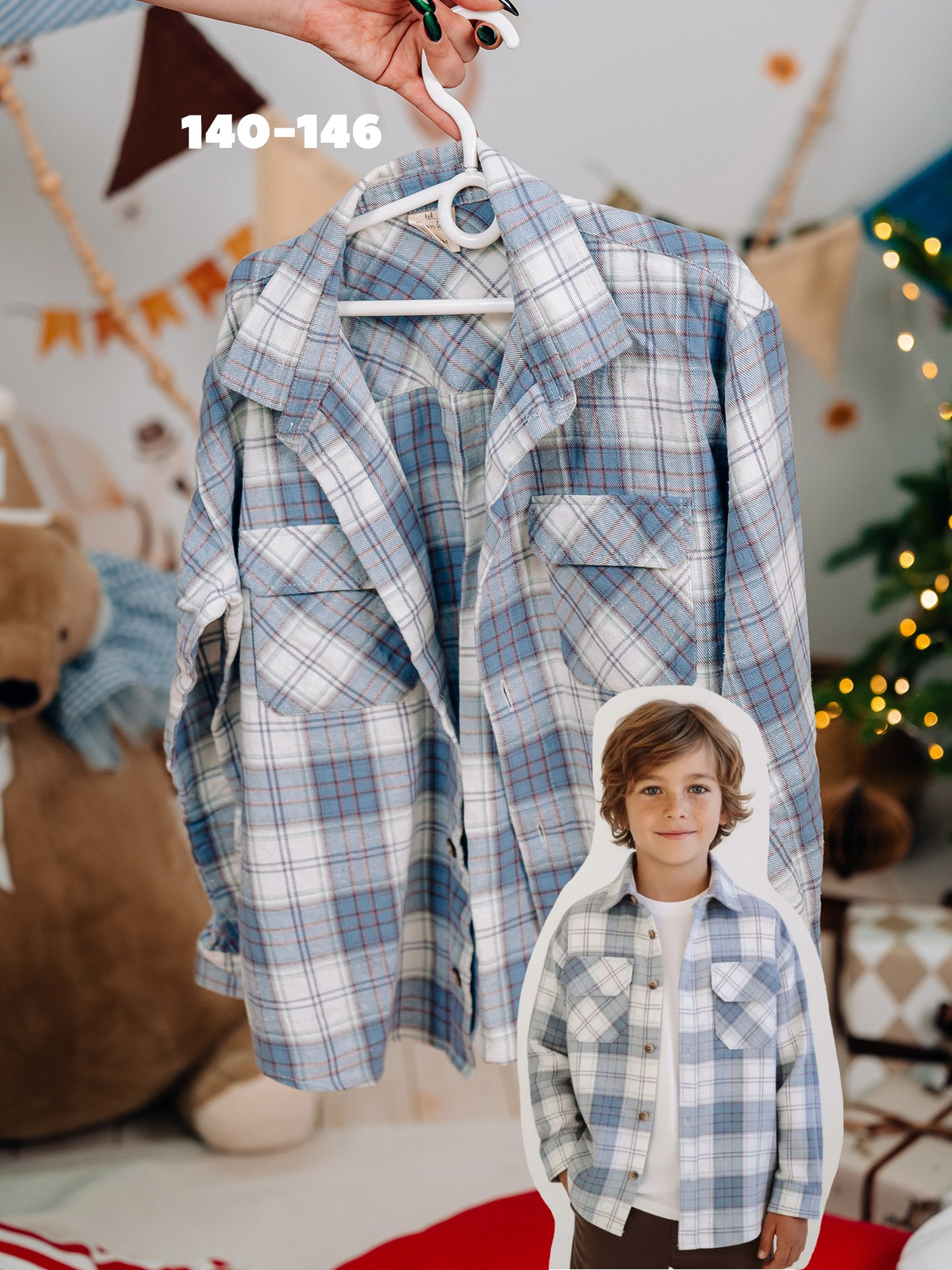 Одежда. «Лама» Детская фотостудия Уфа