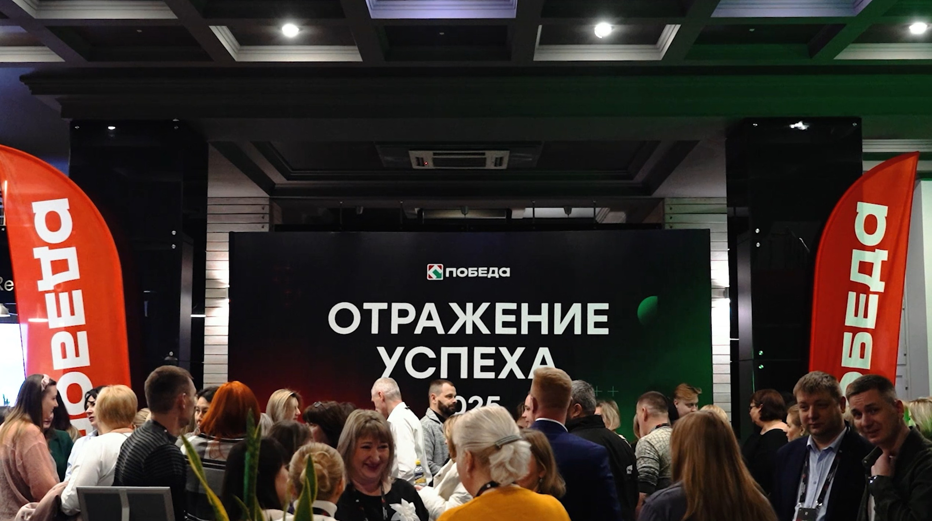 Репортаж. Видеограф Максим Вертелецкий