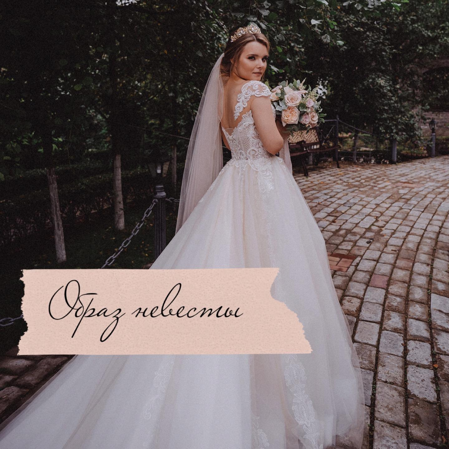 Так ли нужен хореограф?. Организация и координация свадебных и семейных торжеств