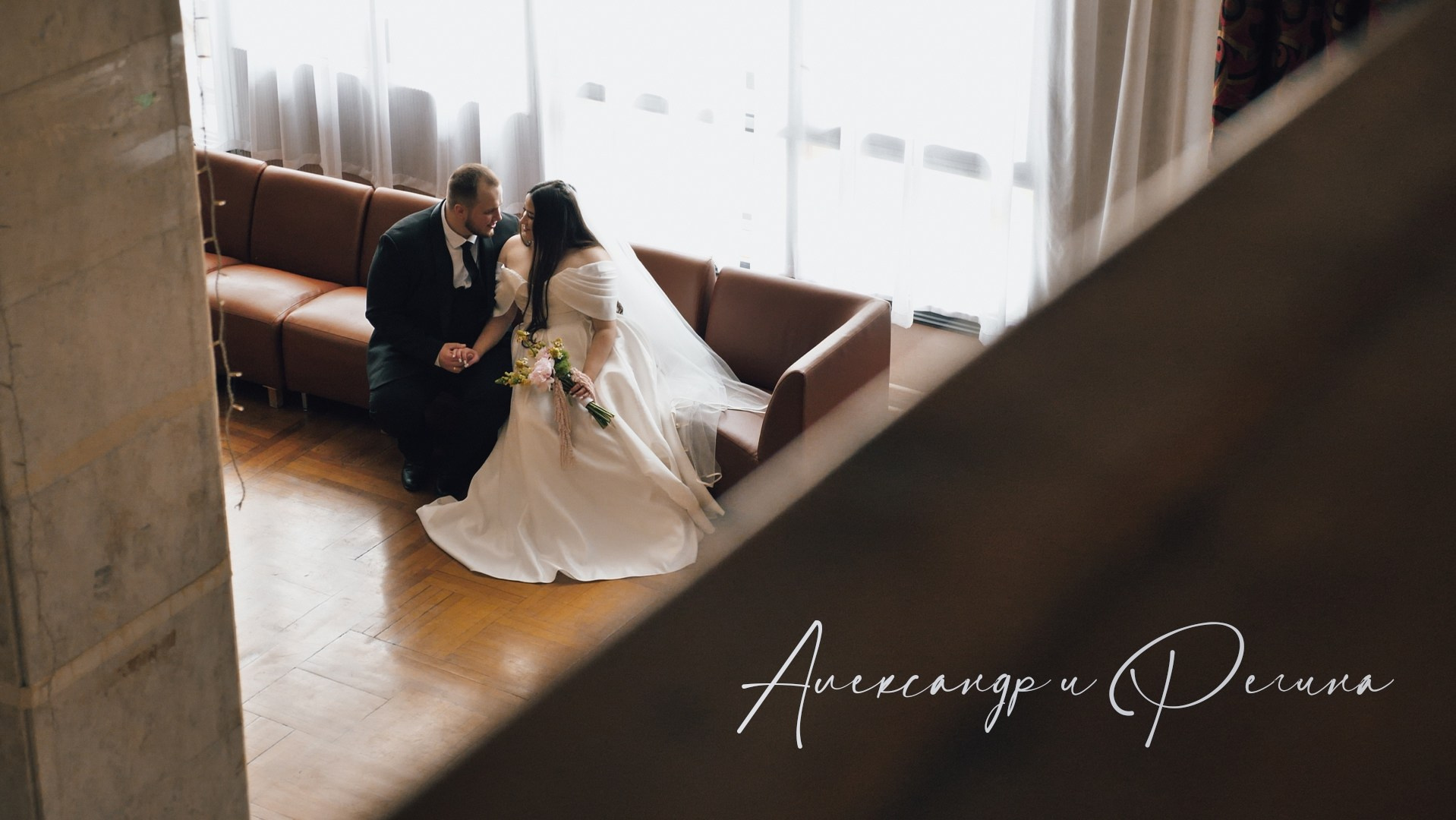 Портфолио. Свадебный видеограф в Тольятти и Самаре — Игорь Чермных. Chermnykh video production — видеосъёмка вашего торжества!