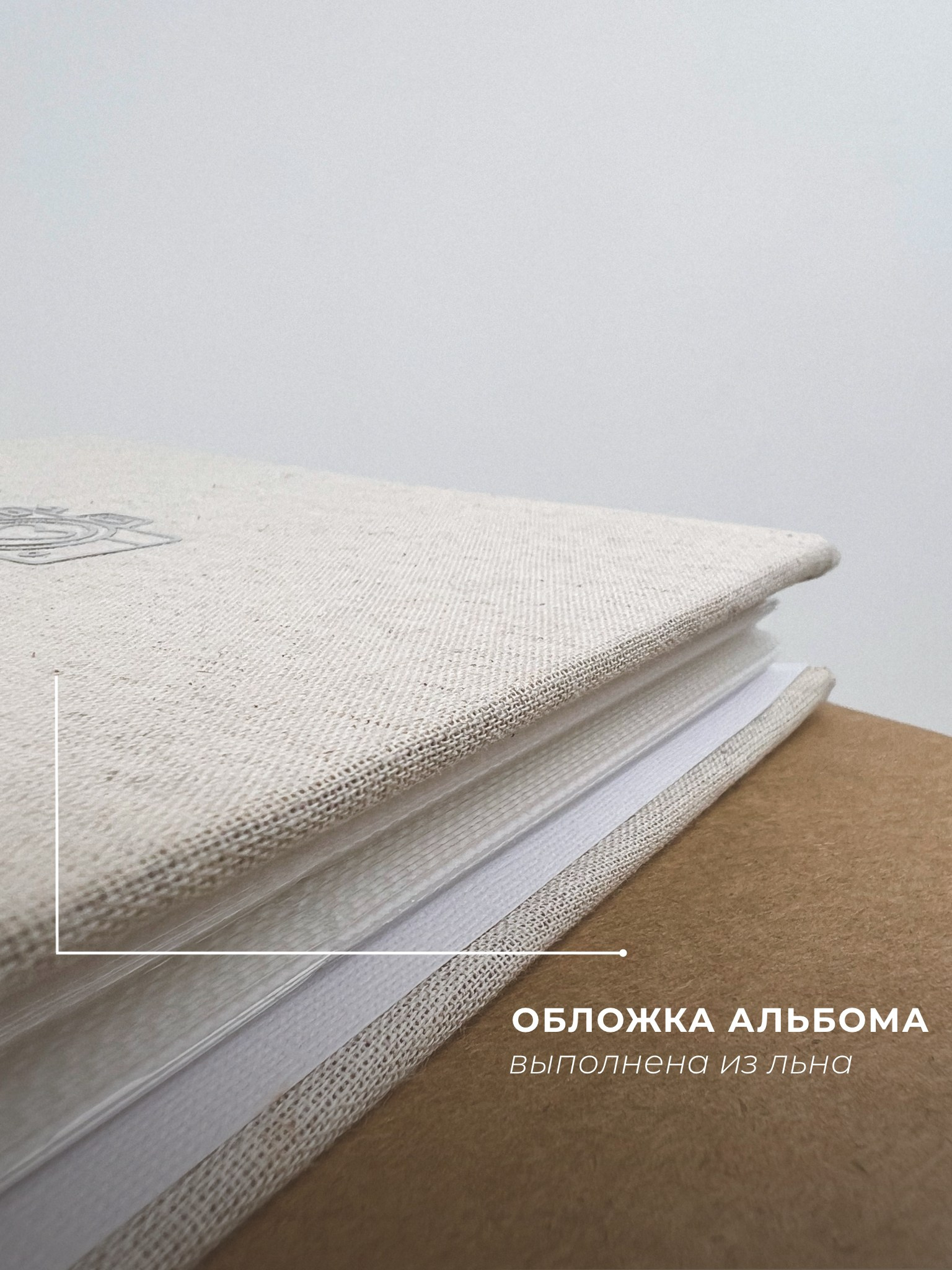 WB. Индивидуальный фотограф Дарья Костарева