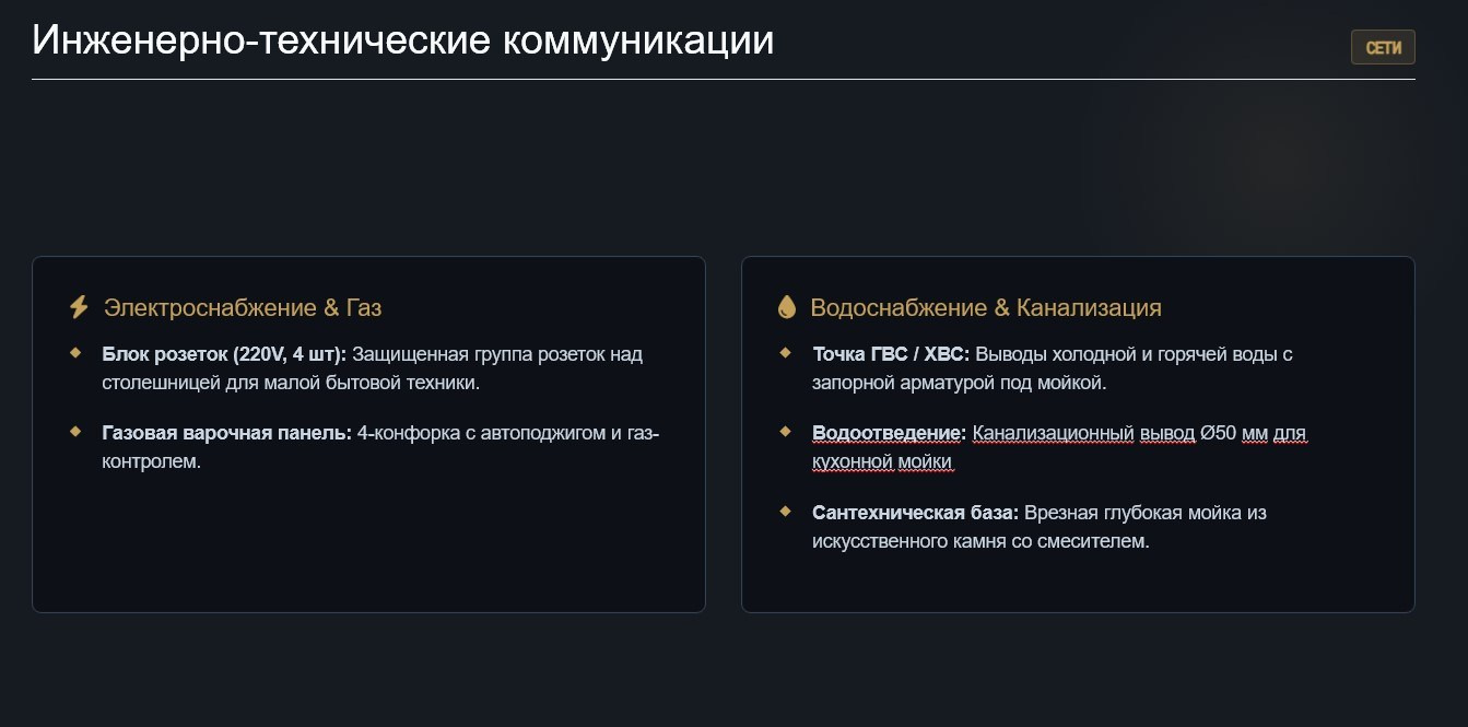 Мои работы. Аник фотограф Симферополь, Крым
