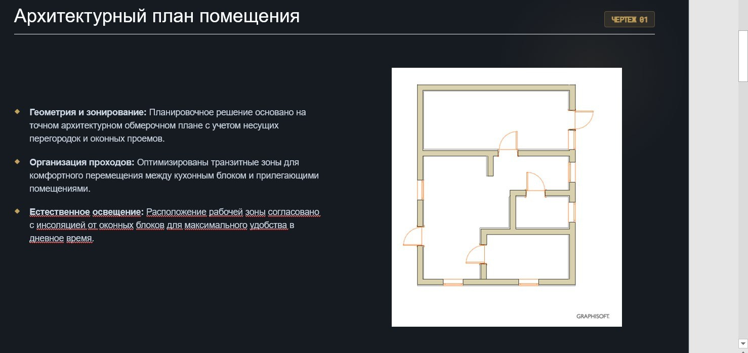 Мои работы. Аник фотограф Симферополь, Крым