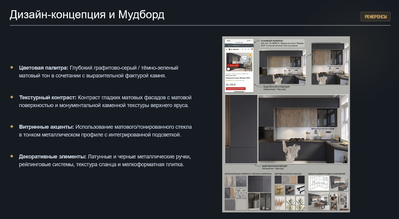 Мои работы. Аник фотограф Симферополь, Крым