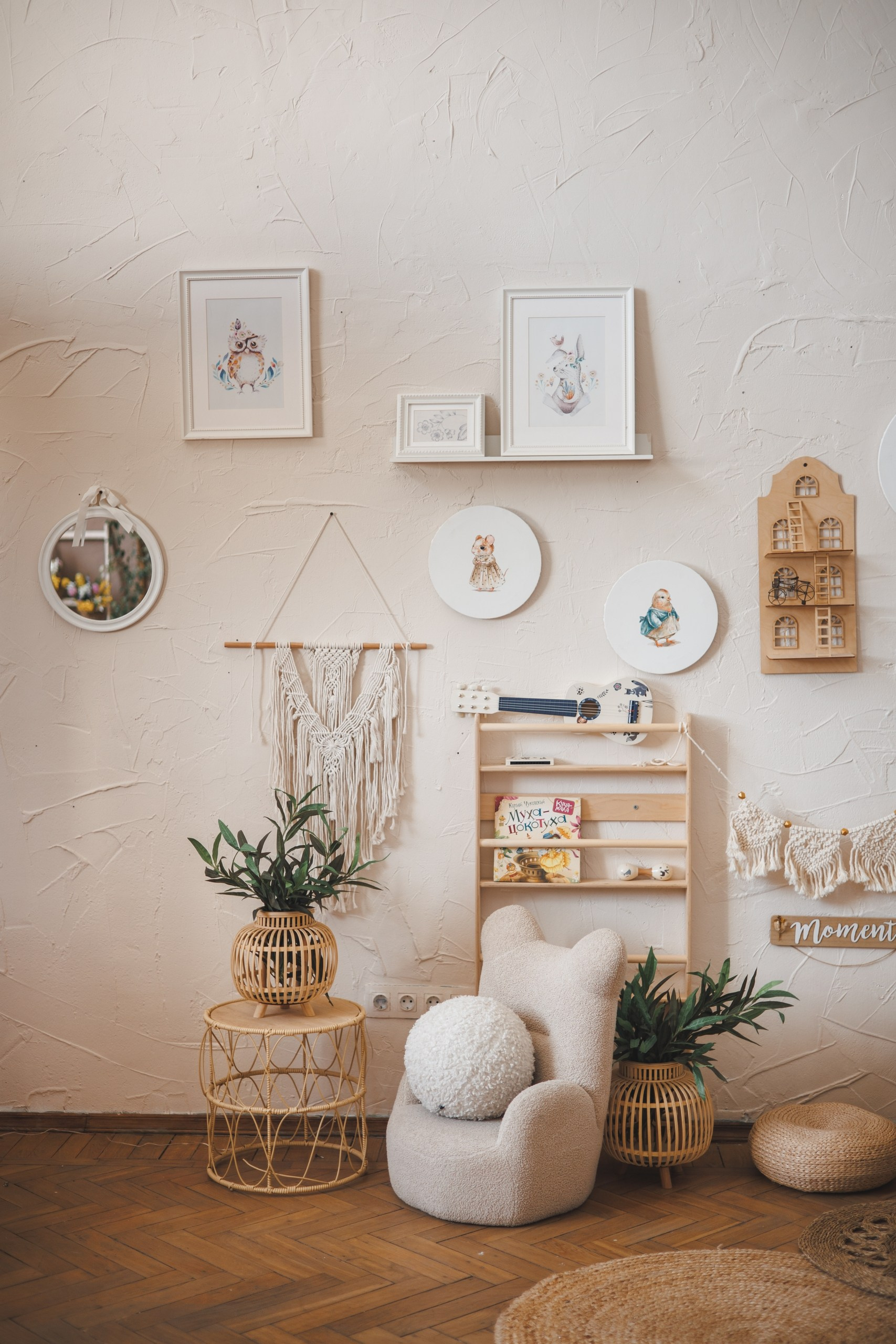 ИСТОРИЯ (Зал «Детский»). Семейный и свадебный фотограф в Воронеже Майя Добровольская