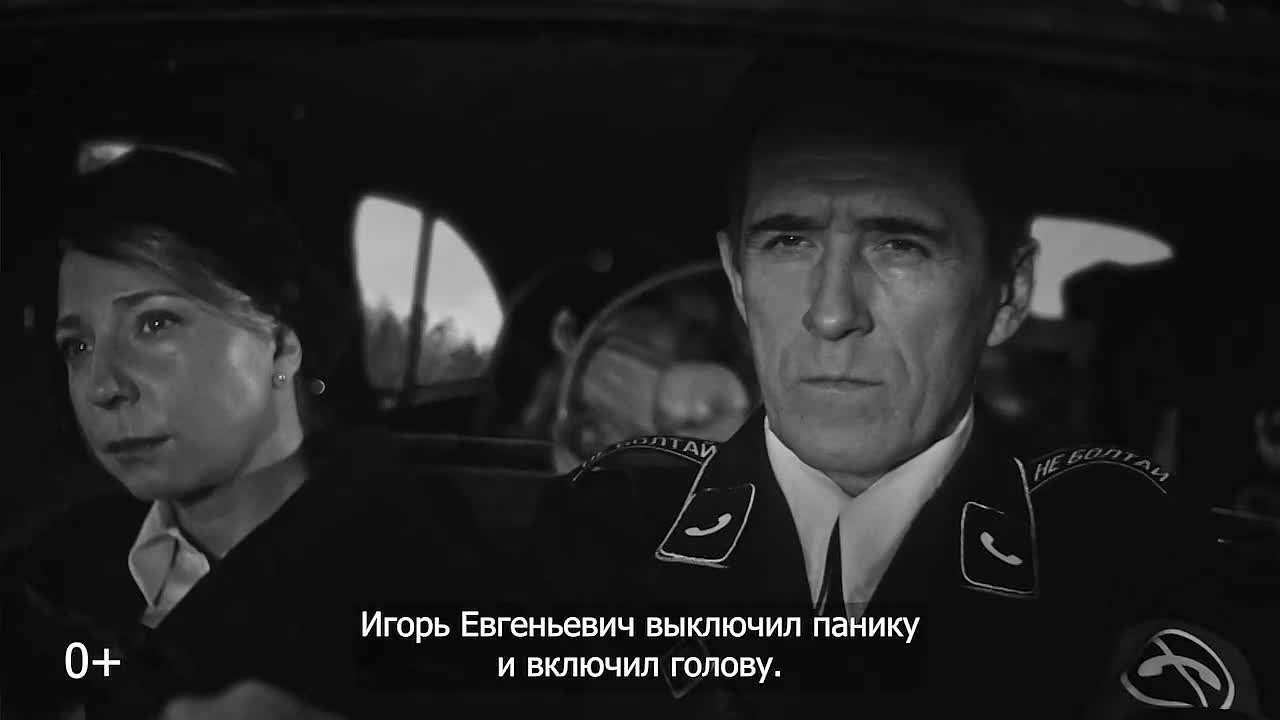 АФИШИ. Дворец Культуры г. Заволжья