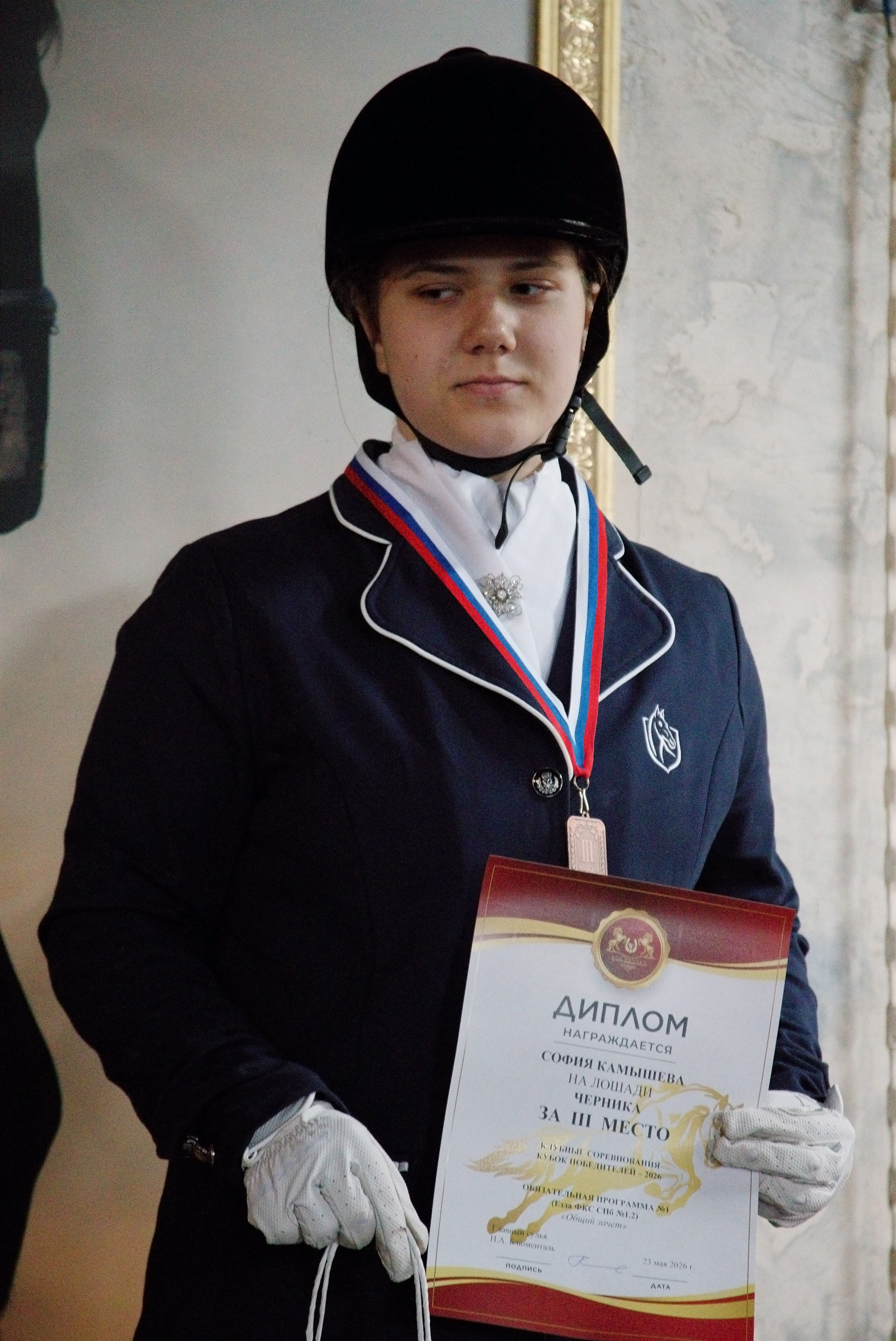 Winner — 23.05.2026. Портретный и конный фотограф в Санкт-Петербурге — Сергей Крылов
