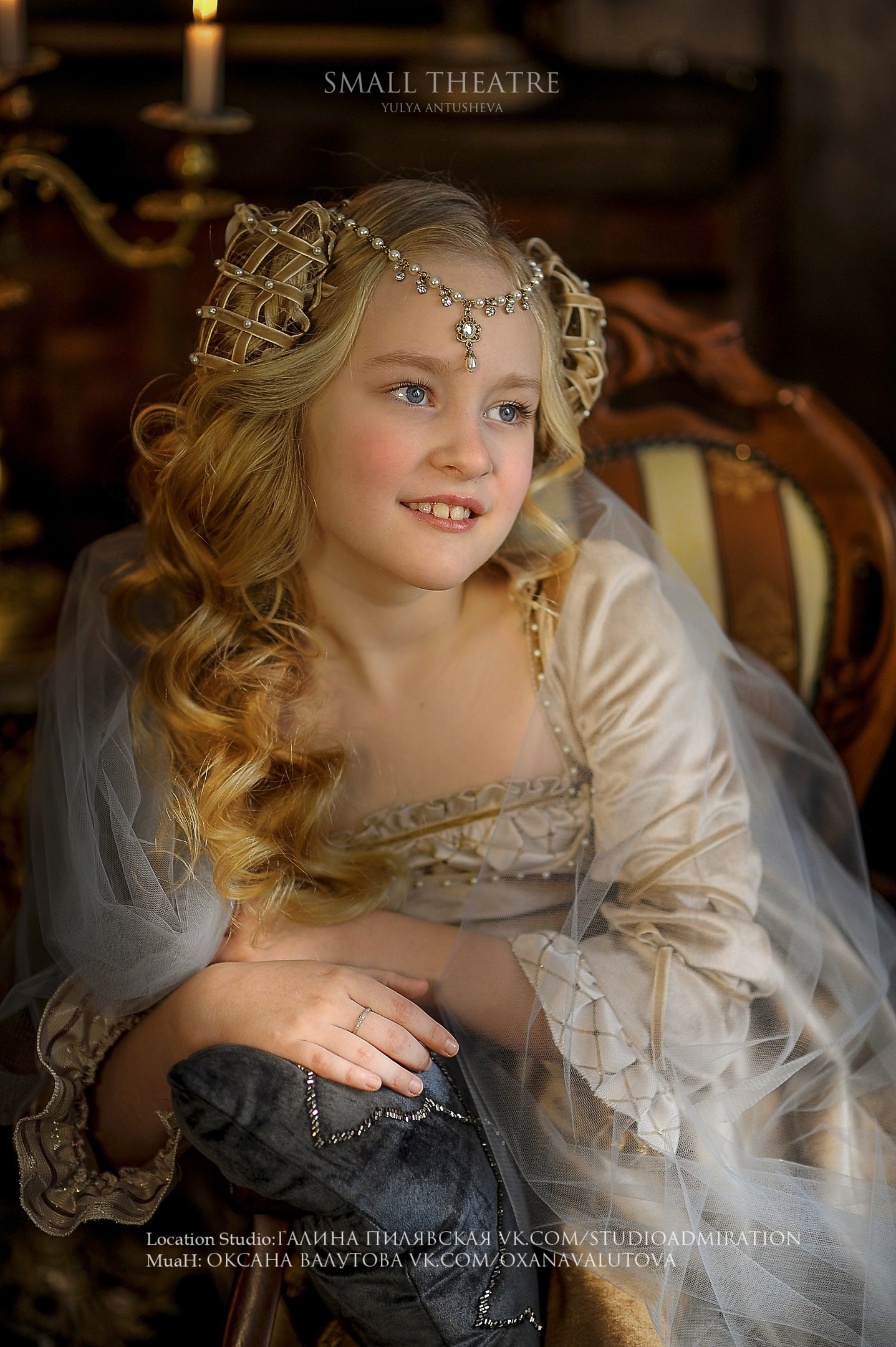 Фотограф Юлия Антушева