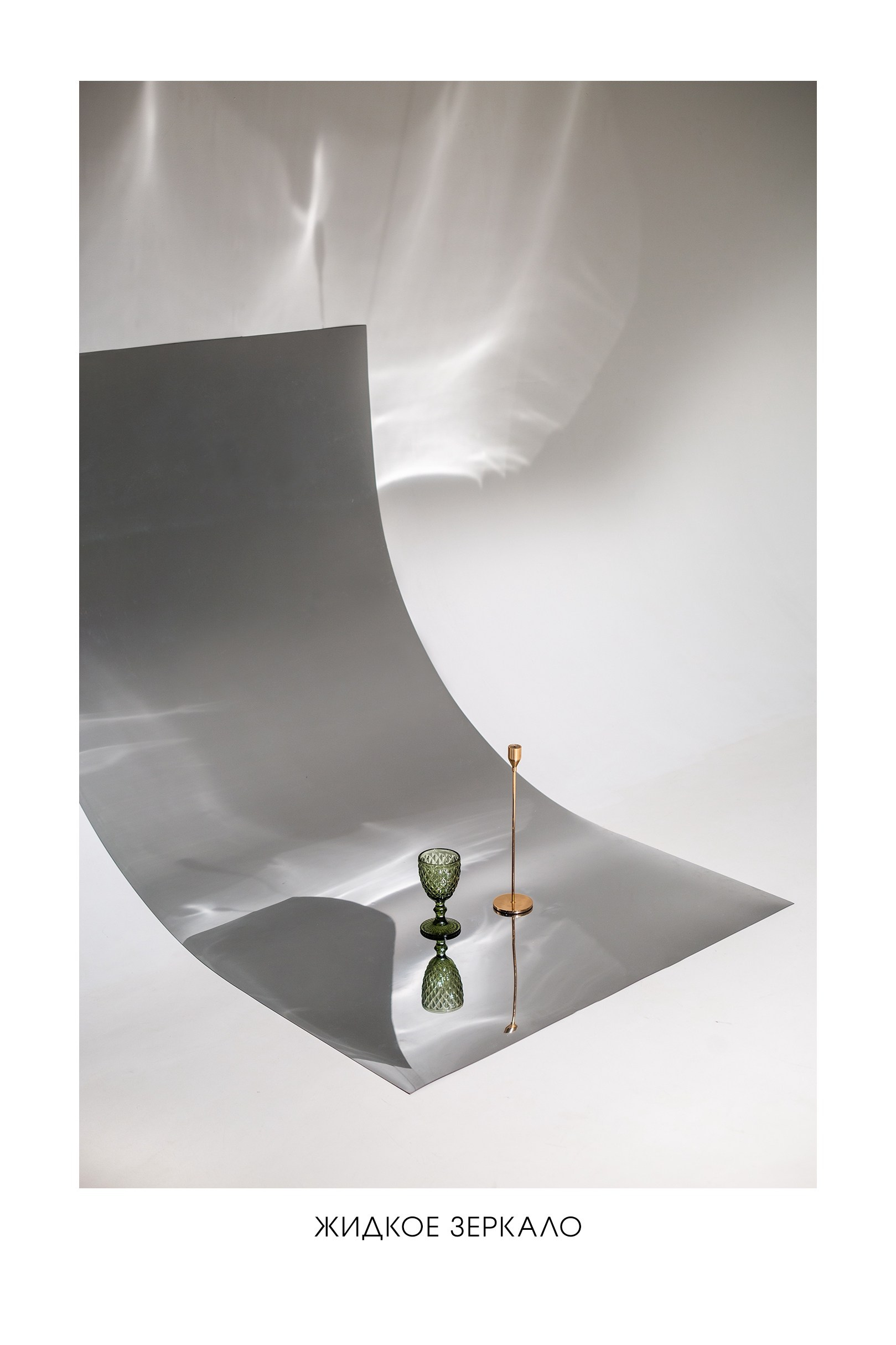 Новогодняя фотосессия тюмень. Фотограф Дарья Мустафина, Тюмень