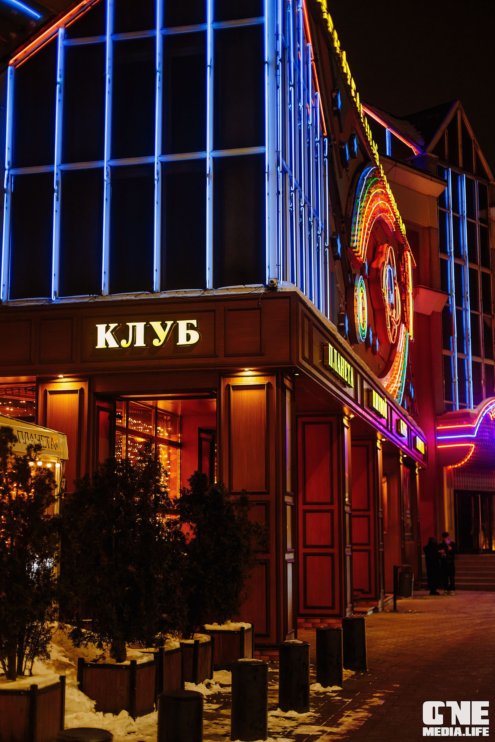 Фоторепортаж из РК Планета. One Media Life: фоторепортажи, фотоотчеты с мероприятий и заведений