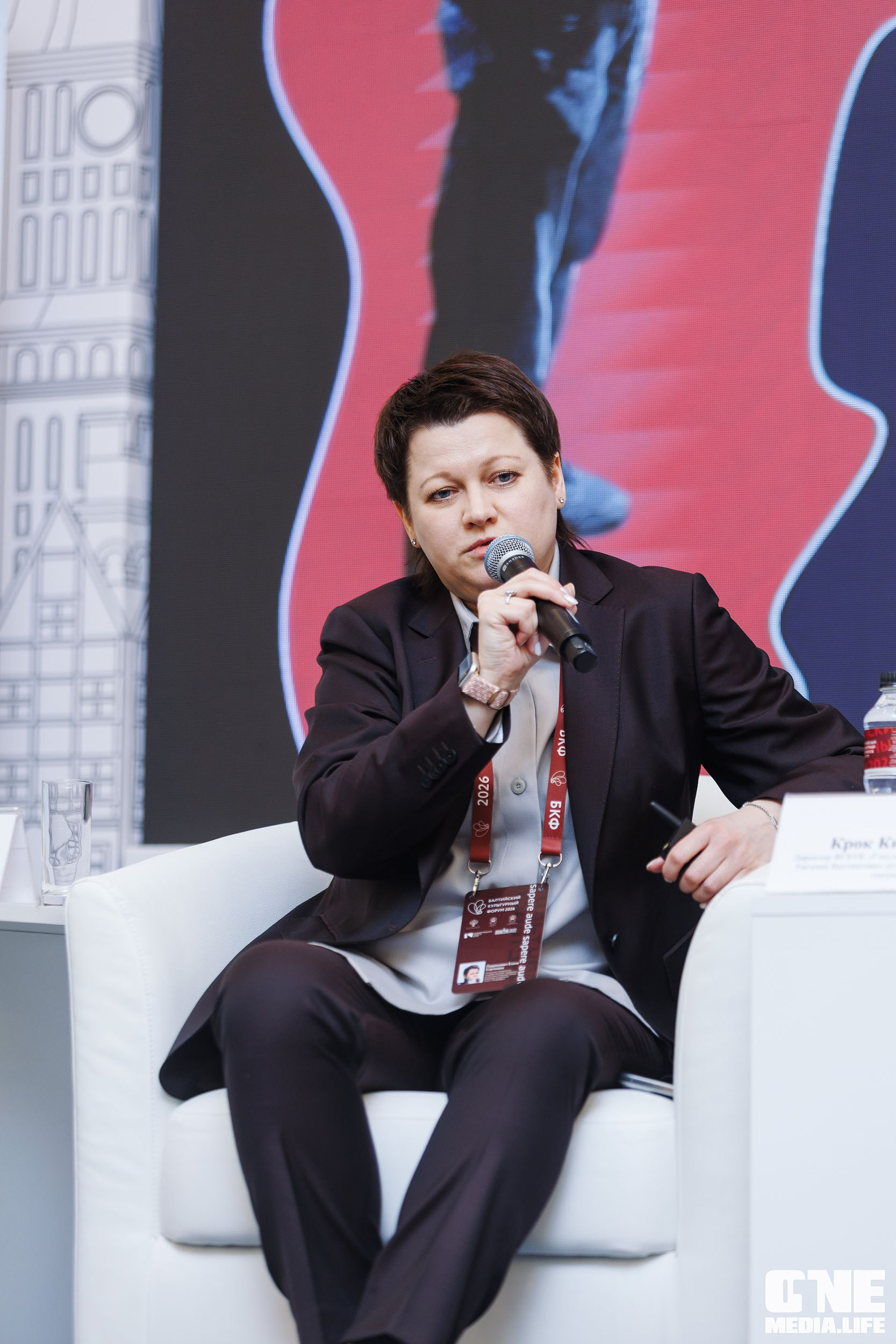 Балтийский Культурный Форум 2026. One Media Life: фоторепортажи, фотоотчеты с мероприятий и заведений