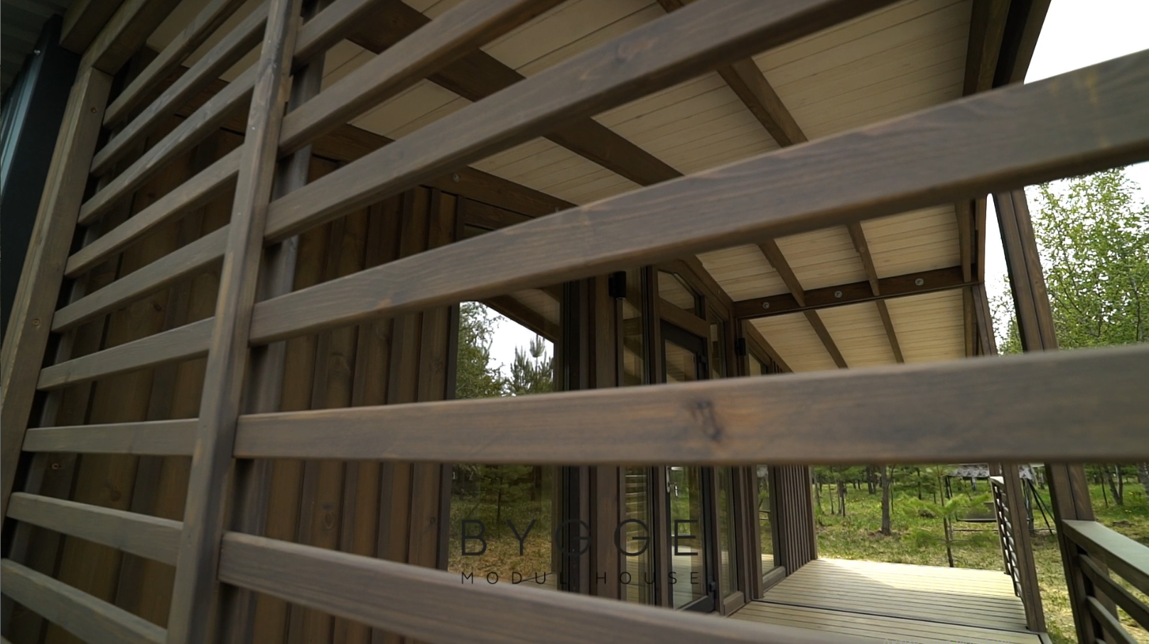 Съемка недвижимости. Главная