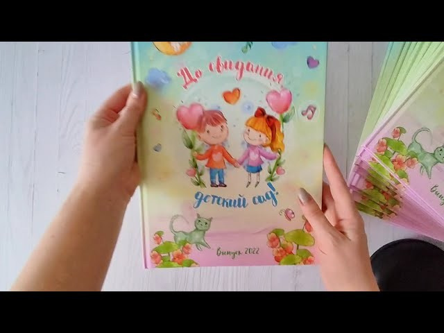 Дизайн № 3 (2). Фотограф в Улан-Удэ Олеся Бакулина