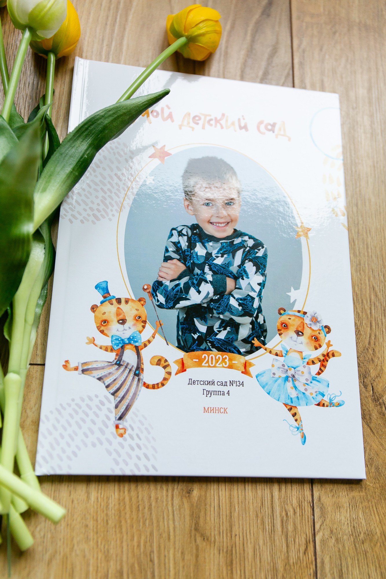 детские выпускные альбомы 2025