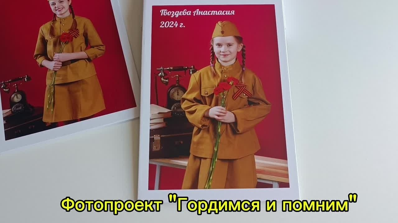 Фотопроекты. Выпускной альбом в Москве и Домодедово Вышка Школьный фотограф